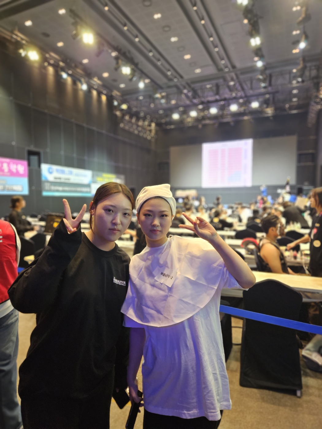 KBS아트비전미용학원 천안점