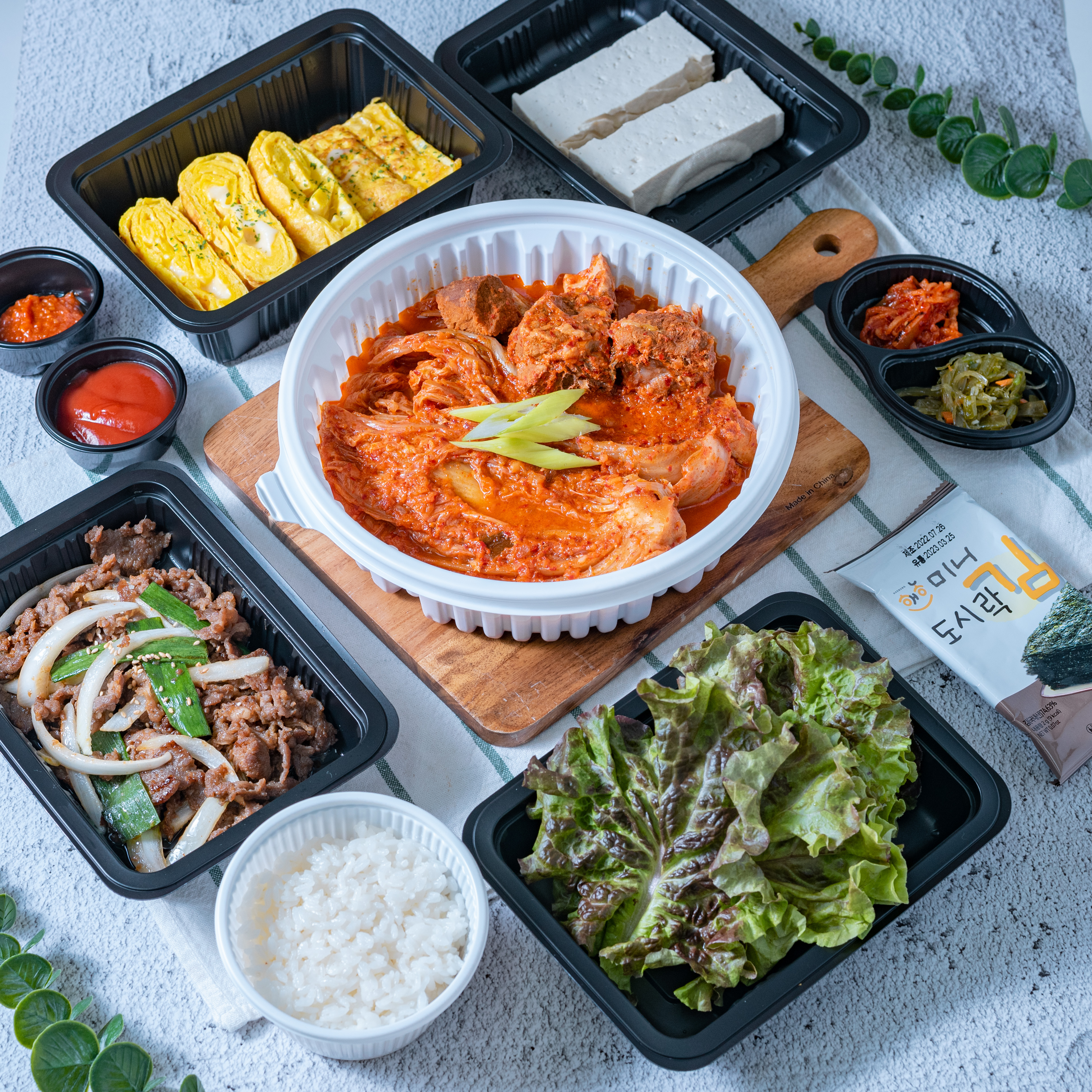 한옥집고깃간&김치찜역촌점