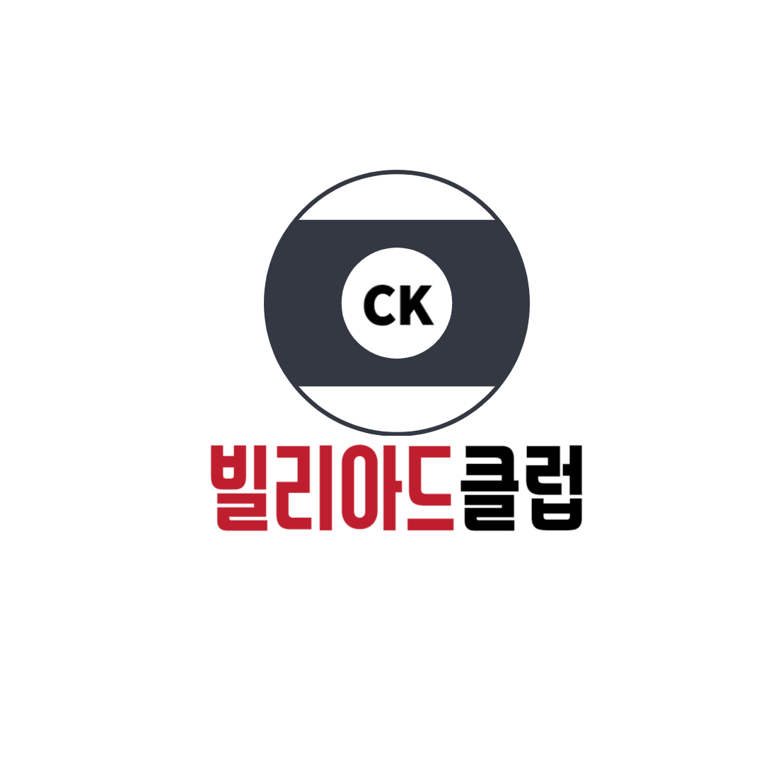 Ck빌리아드클럽