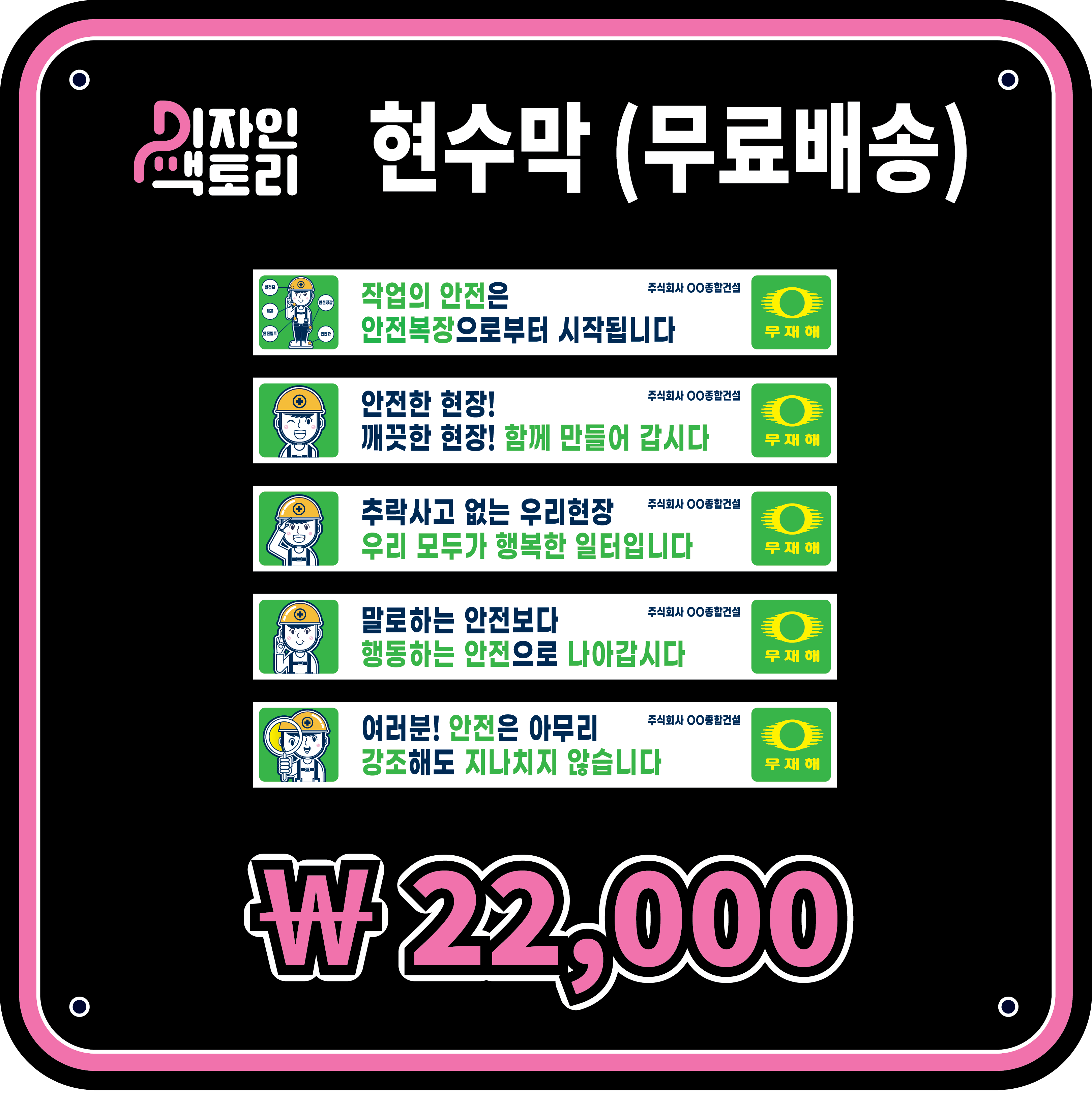 디자인팩토리