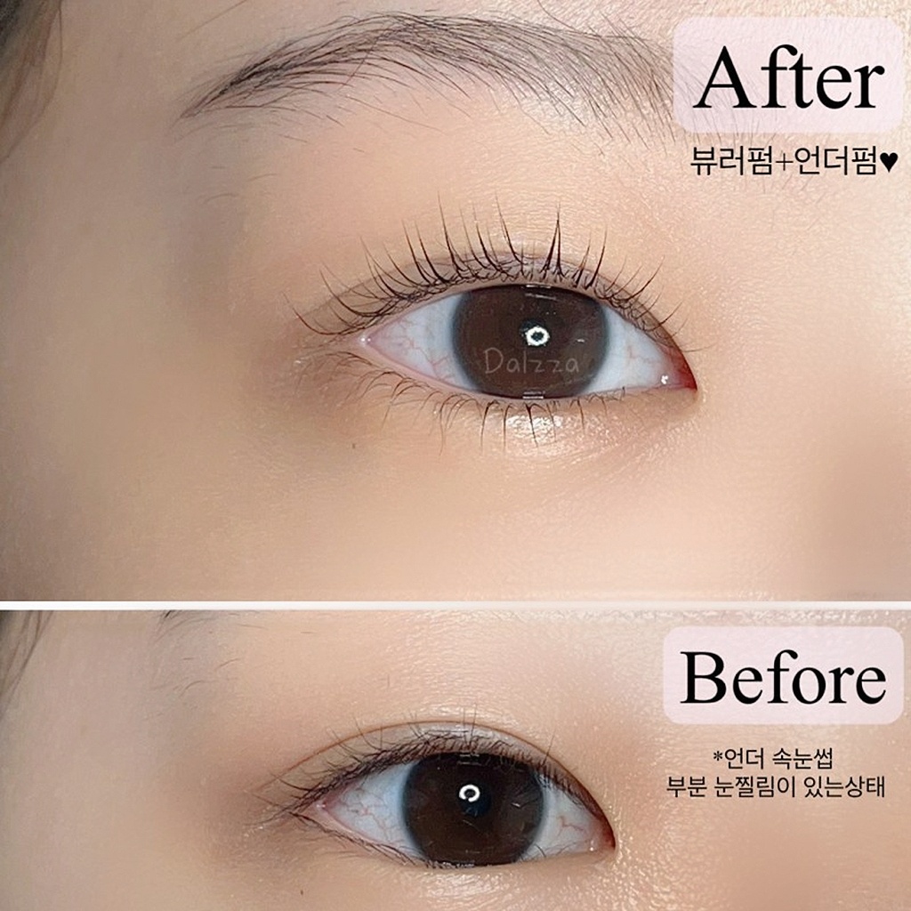 달짜뷰티