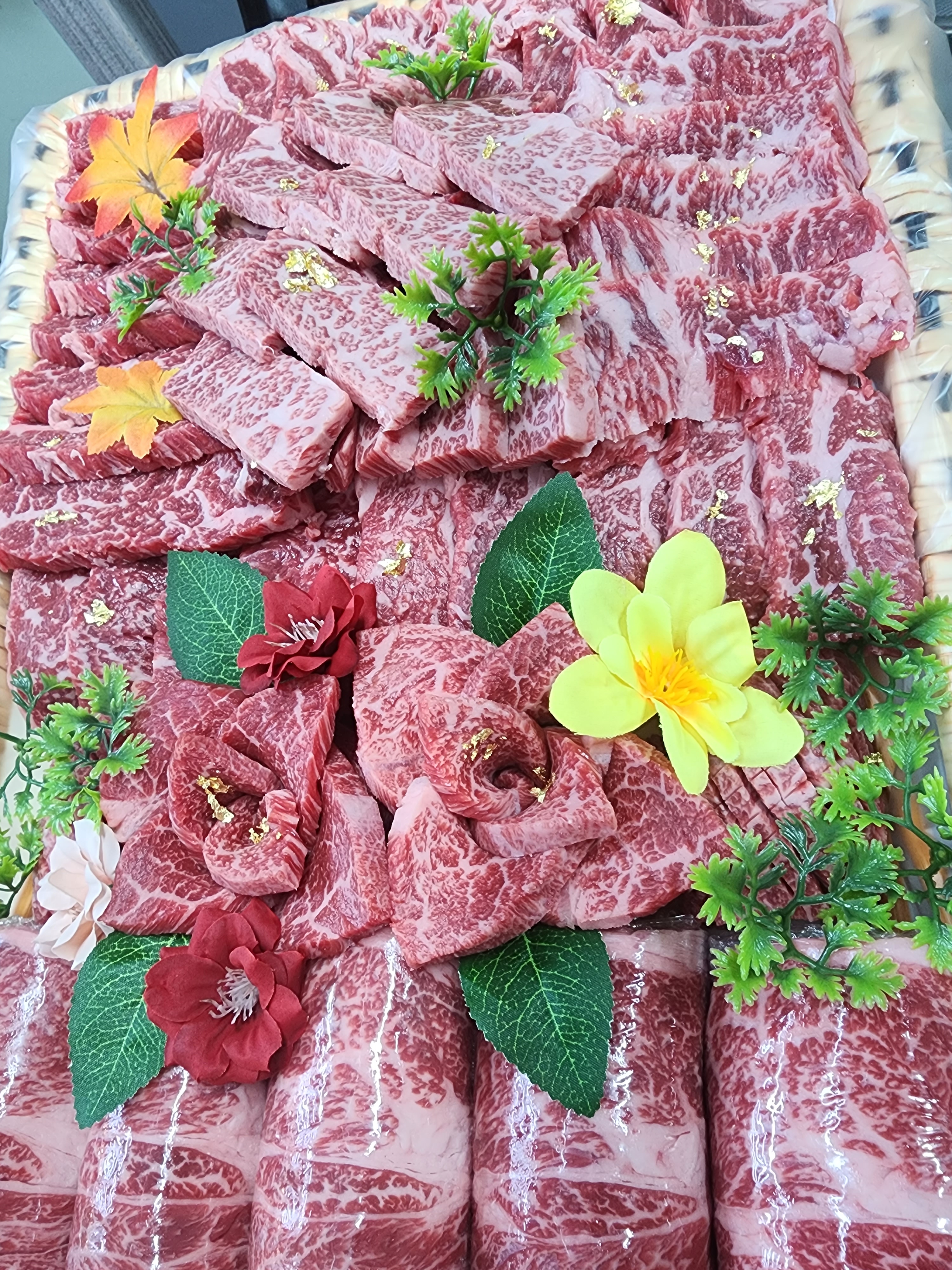 행복한정육점