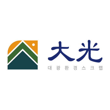 대광환경