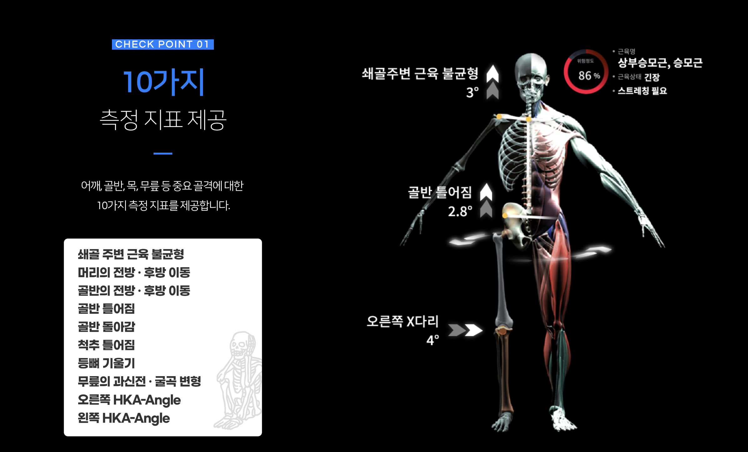 빈필라테스