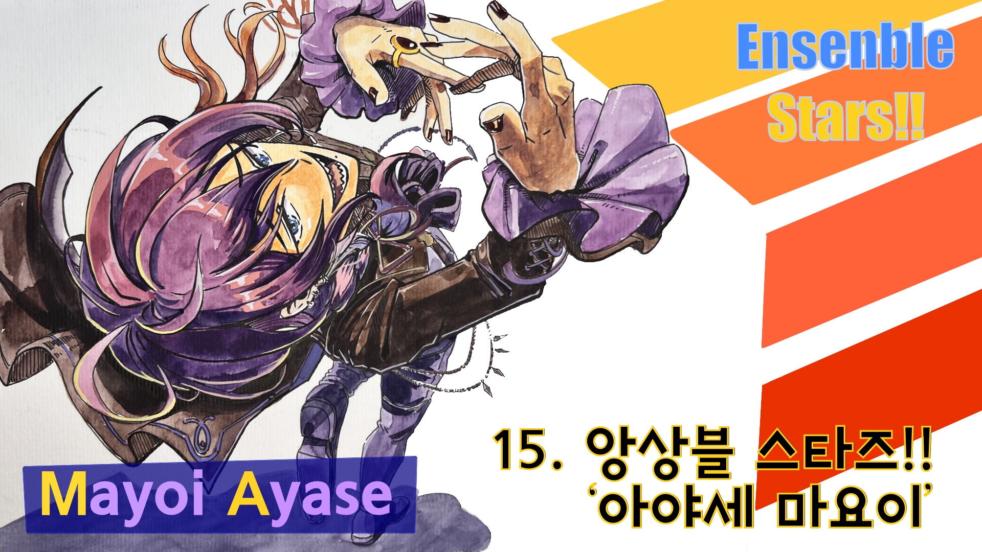 아트몬스터미술학원