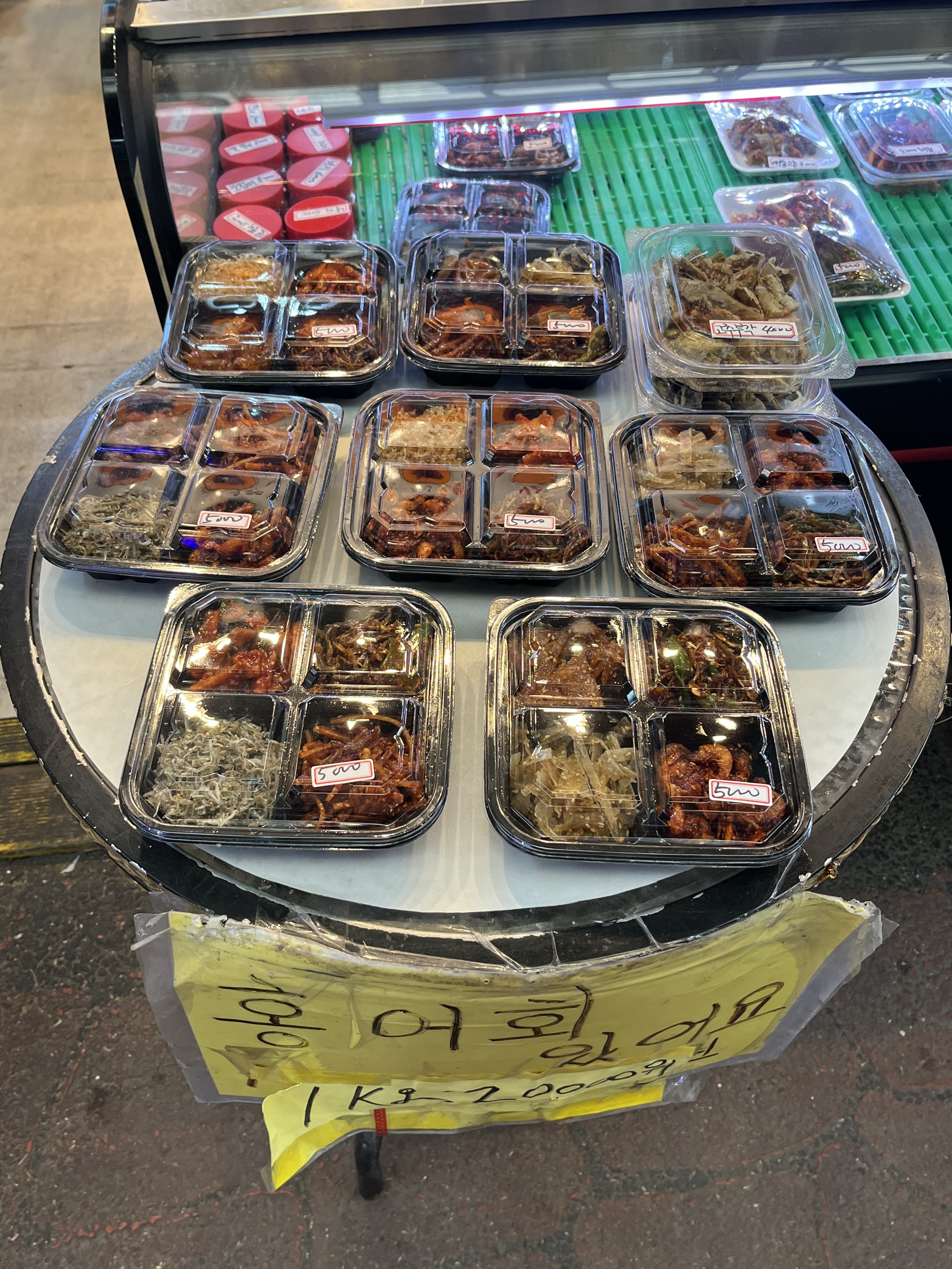와플우리집반찬