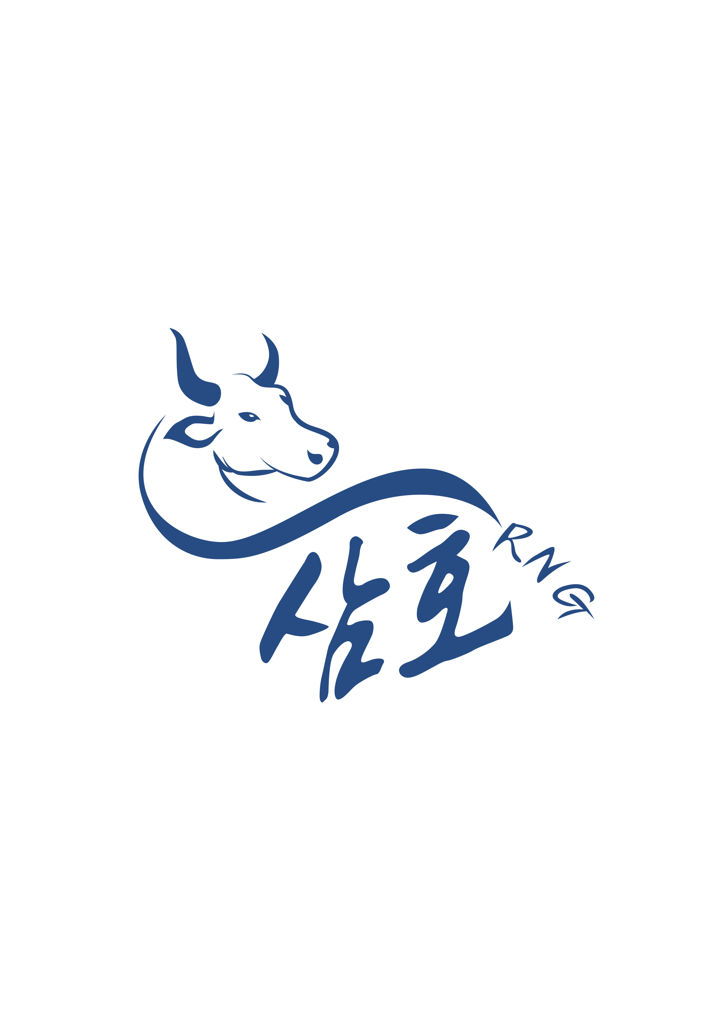 삼호알엔지