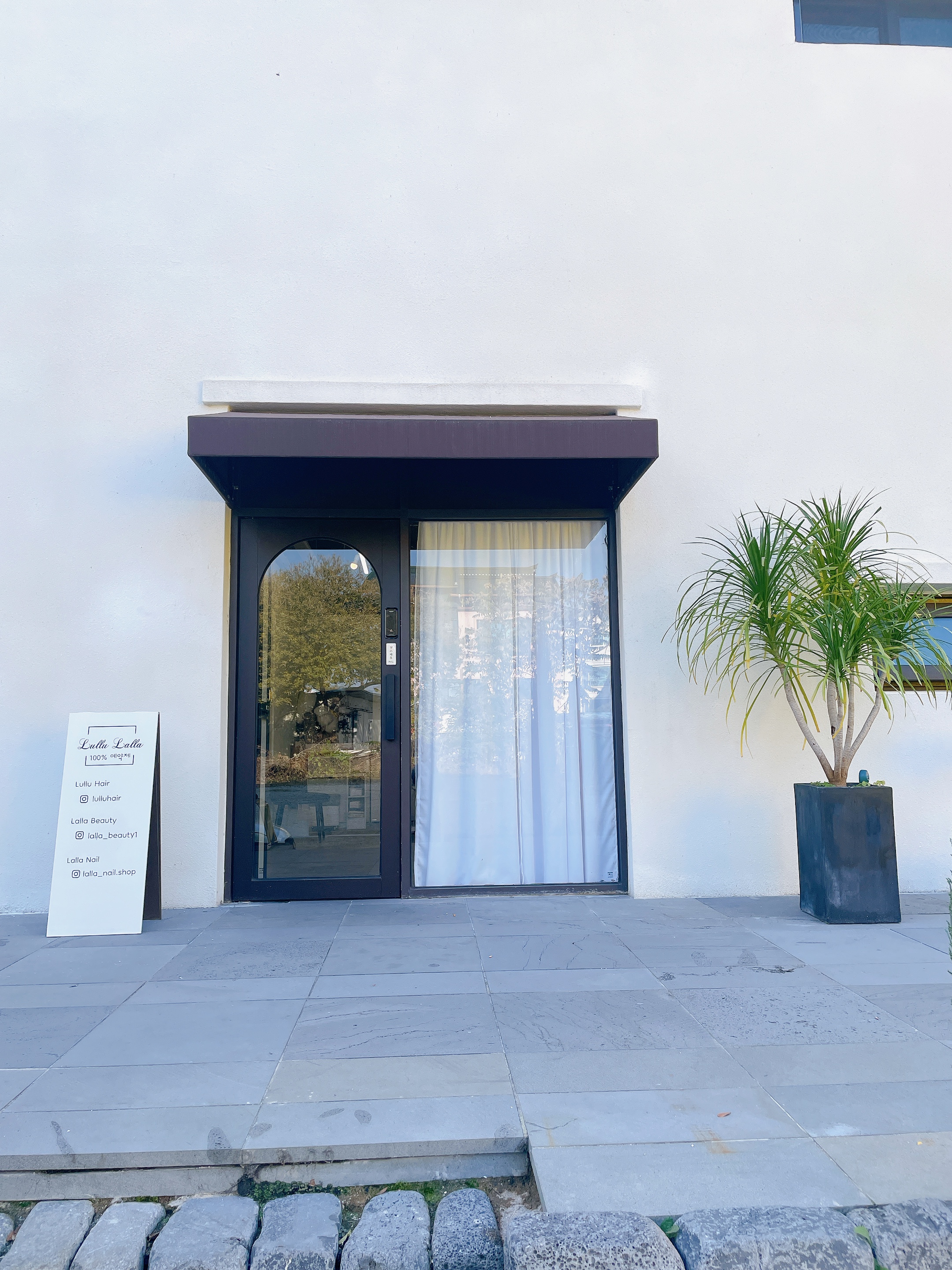 랄라네일 대표 이미지