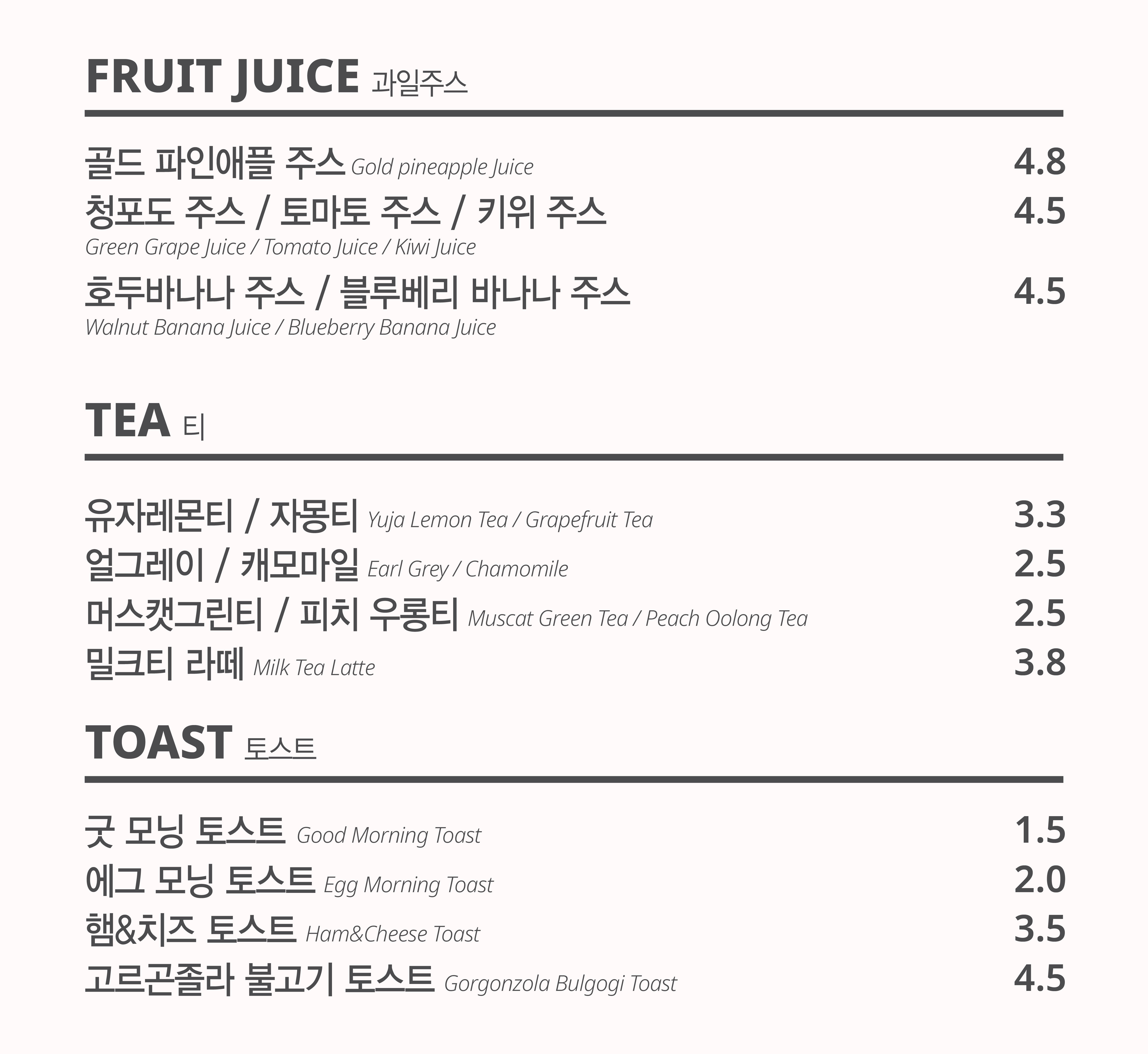 빈스빈스샵 63시범점