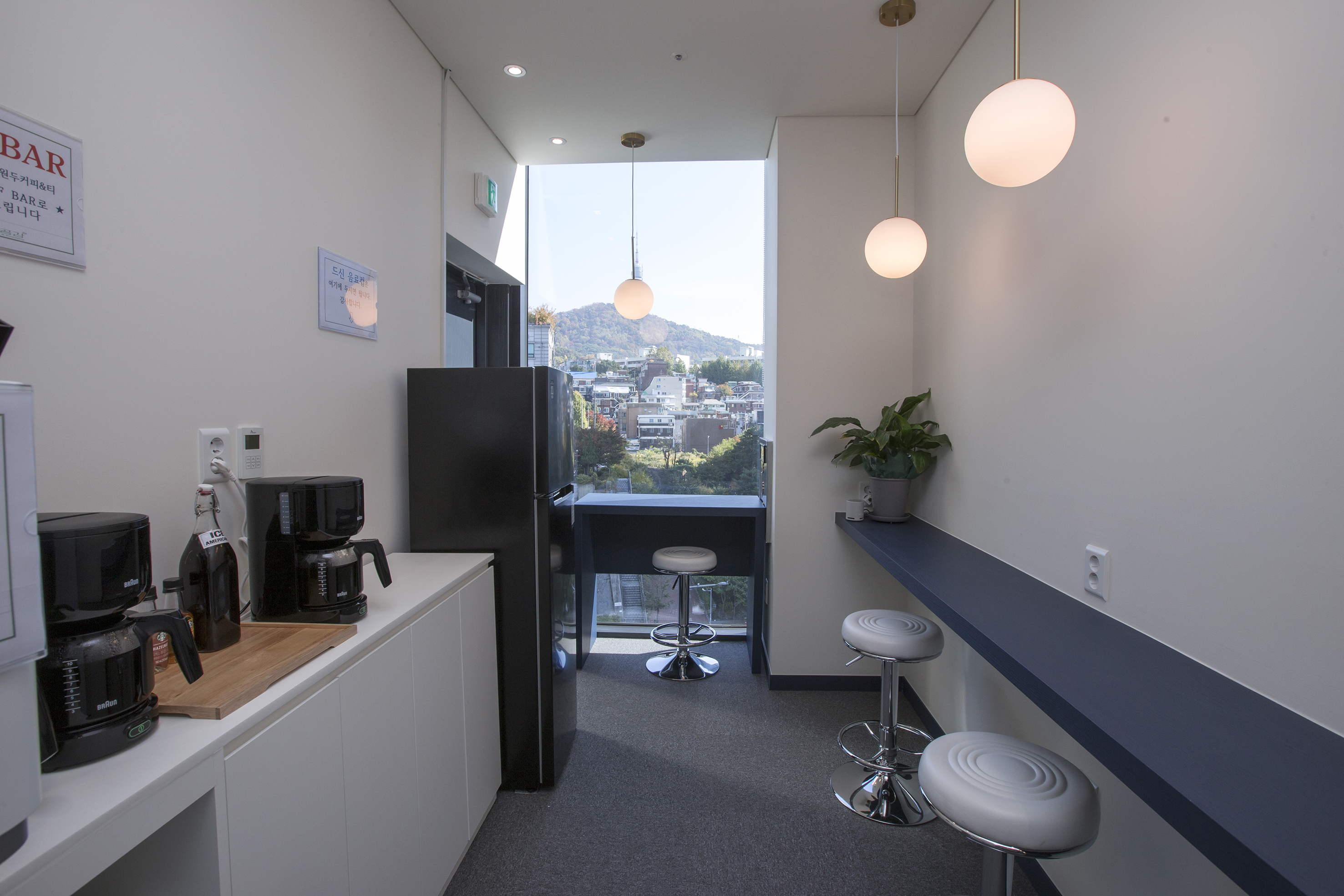 서울역회의실 공유와 공감 대표 이미지