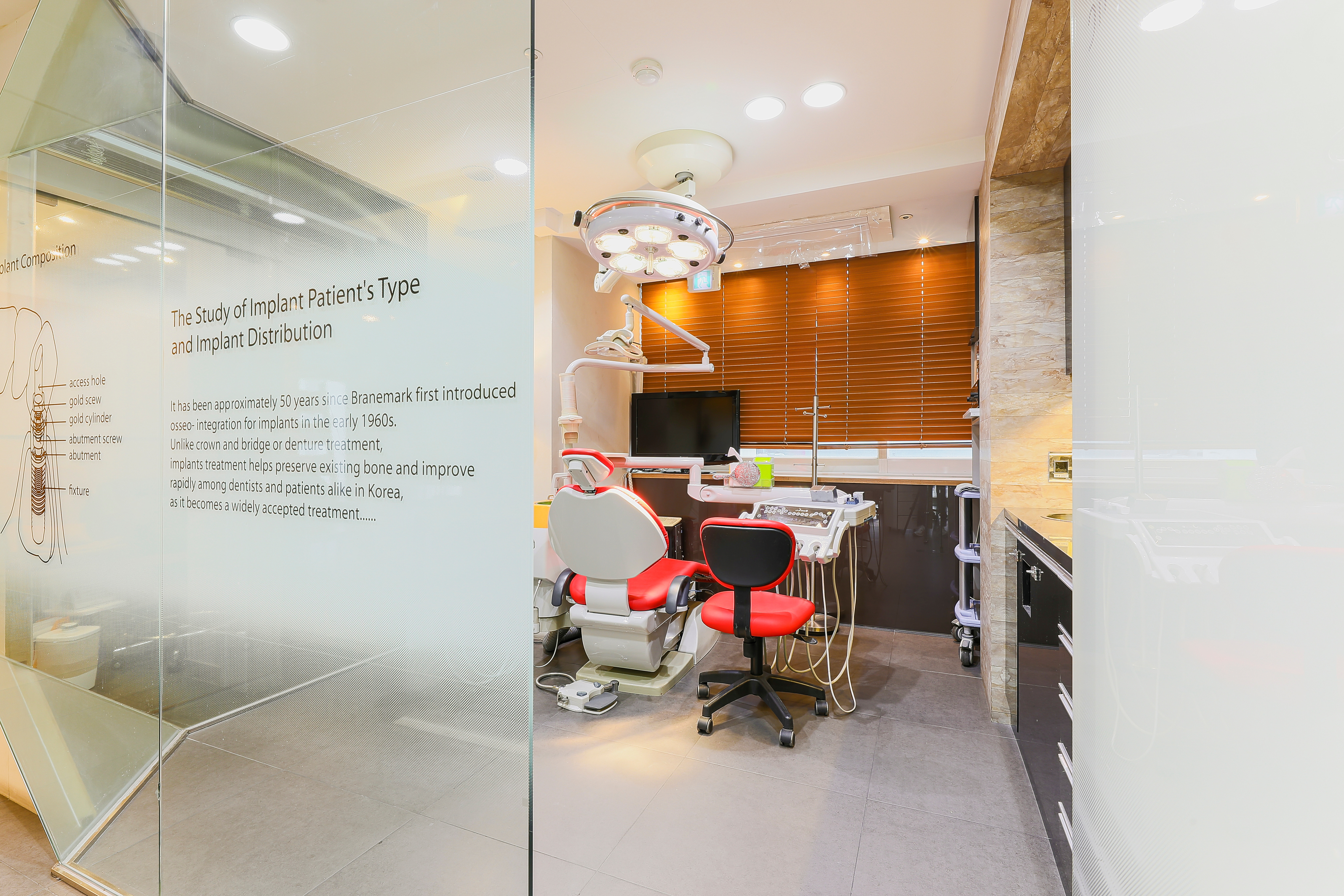 더윌치과의원 대표 이미지