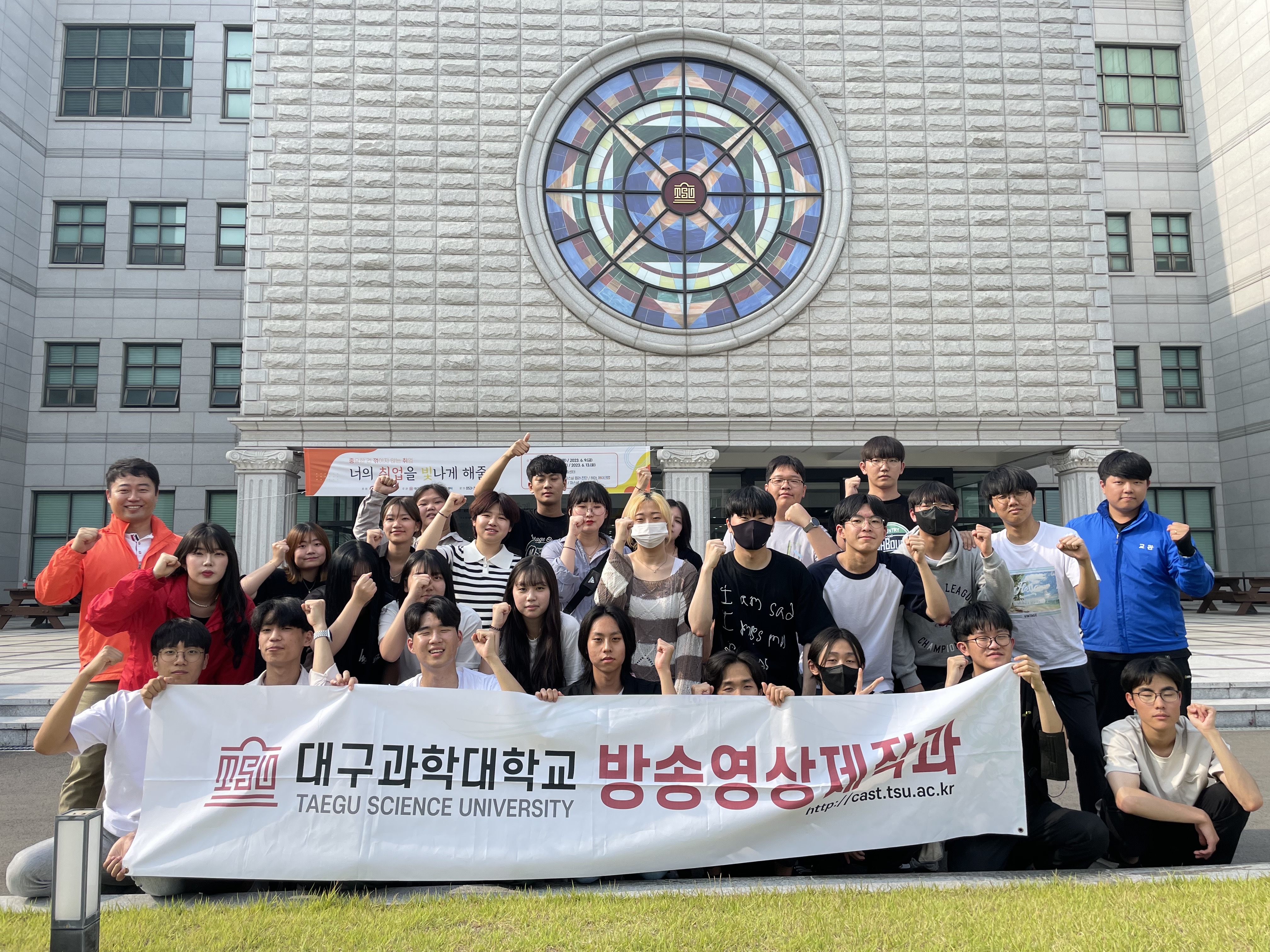 대구드론자격전문교육원