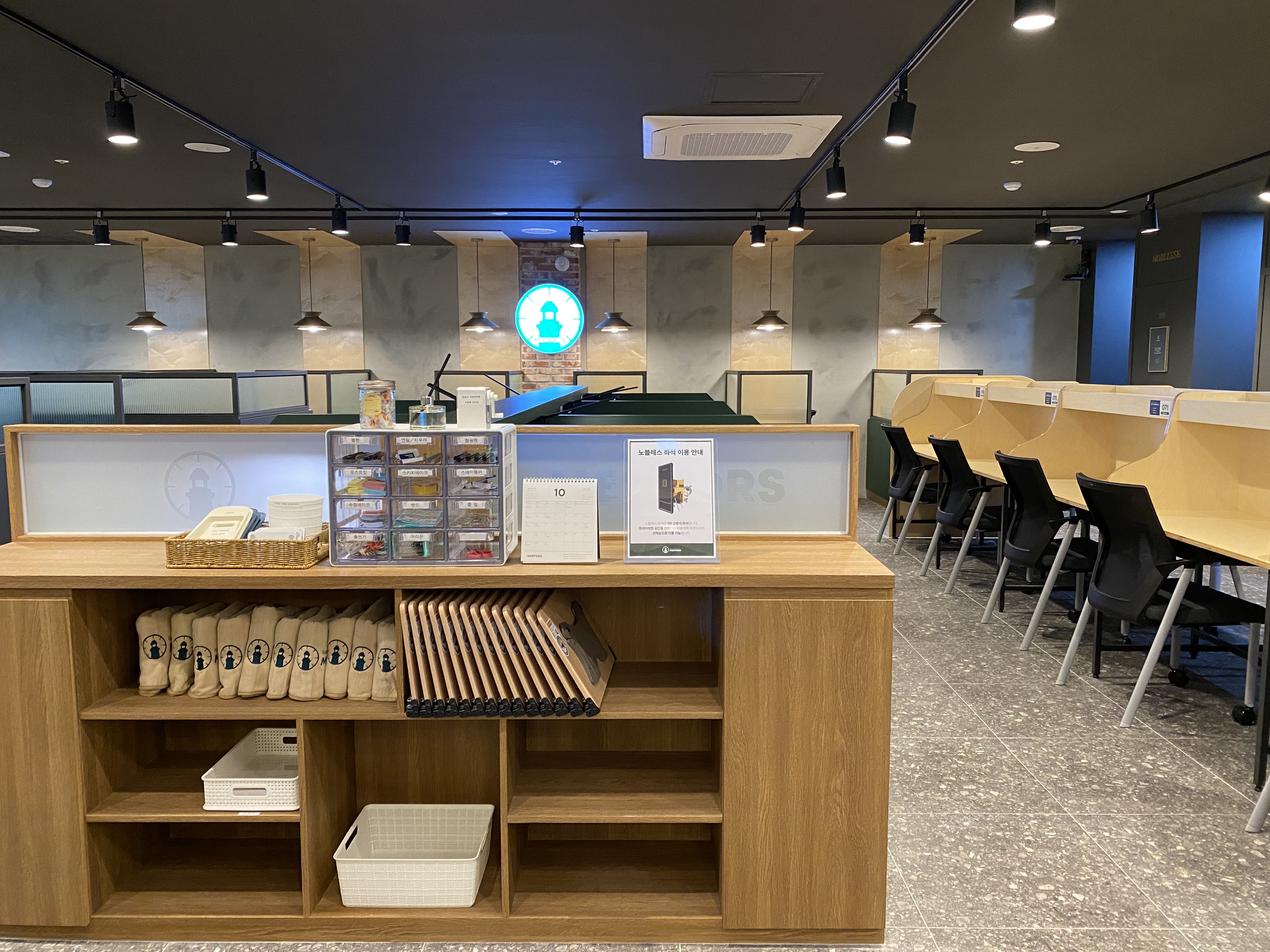 업체사진