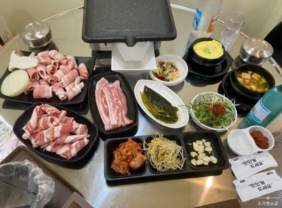 우리동네삼겹 상록수점
