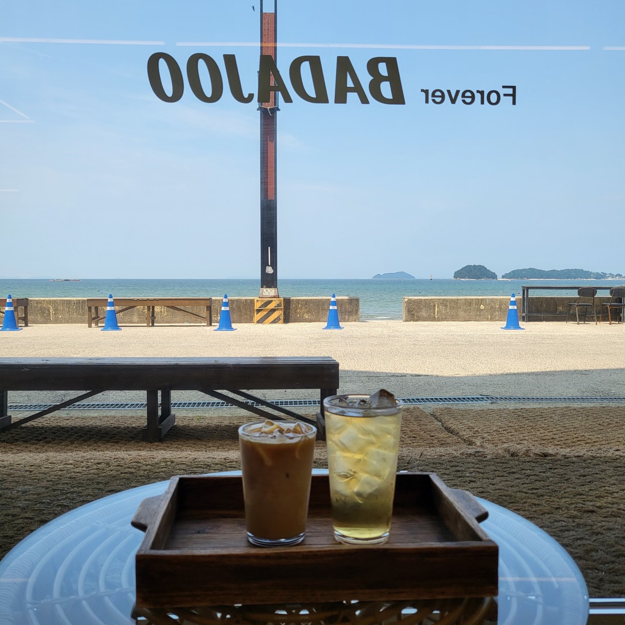 바다주