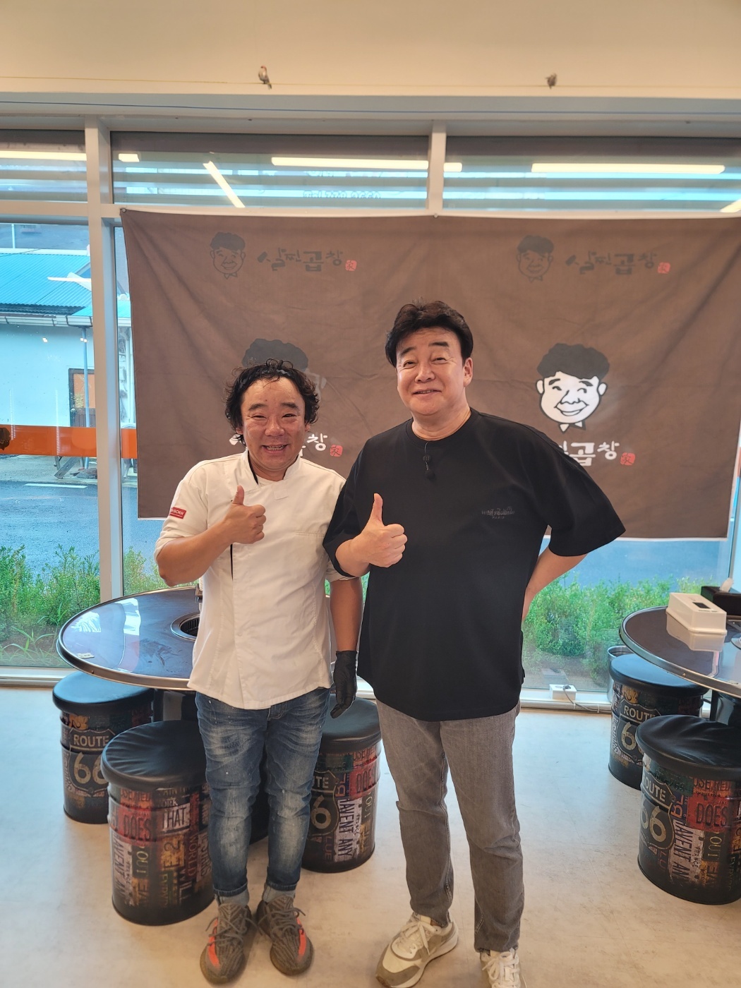 삽교살찐곱창