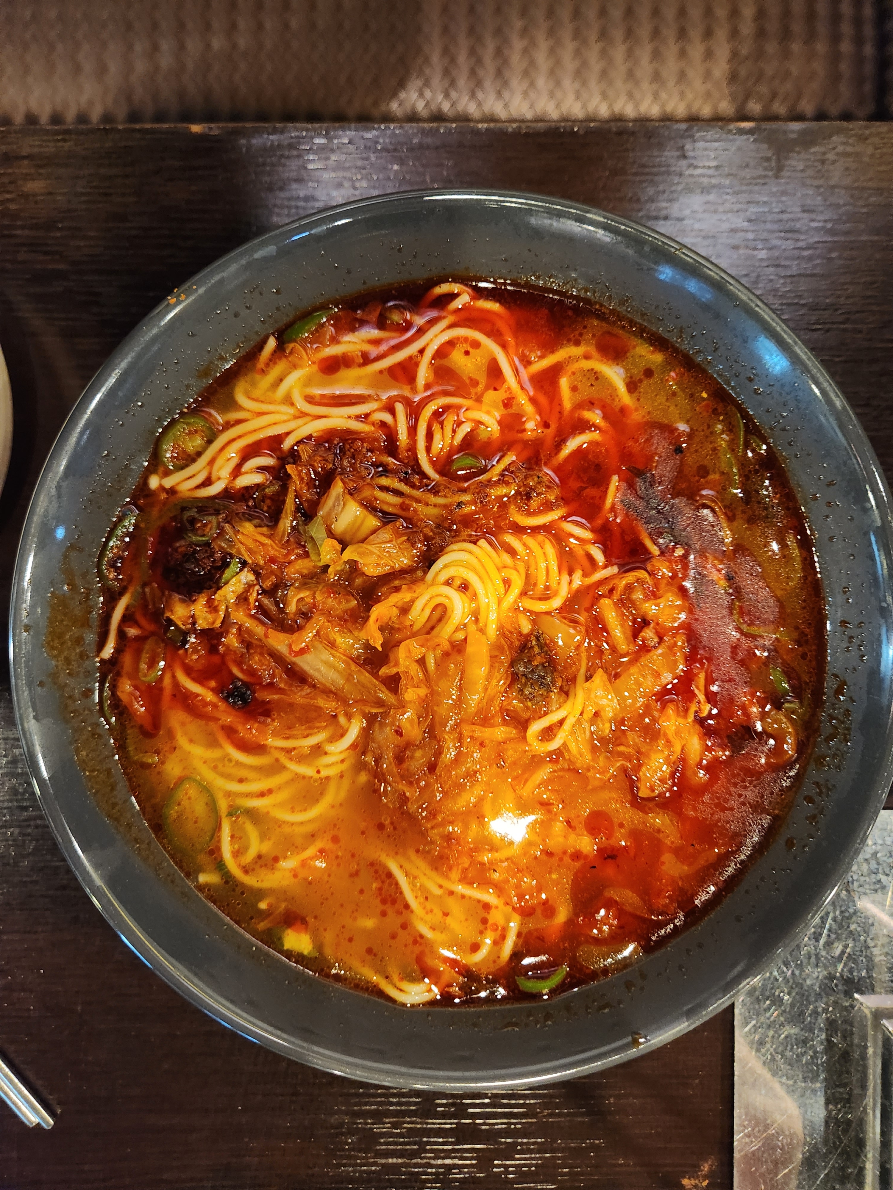 항방양꼬치