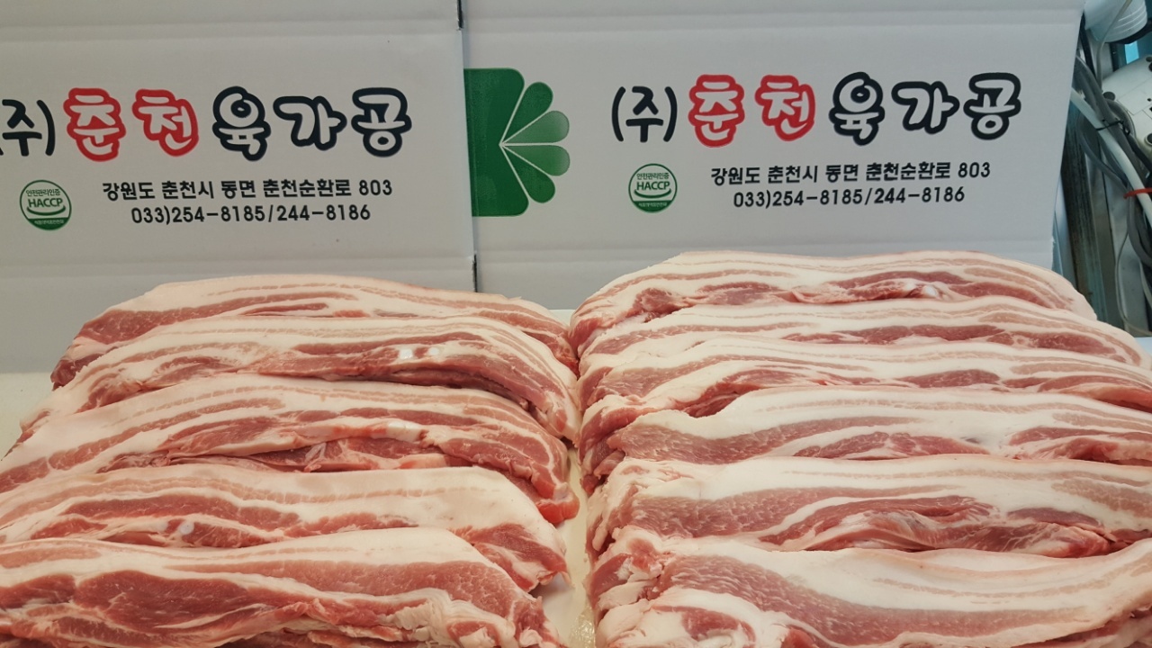 춘천육가공