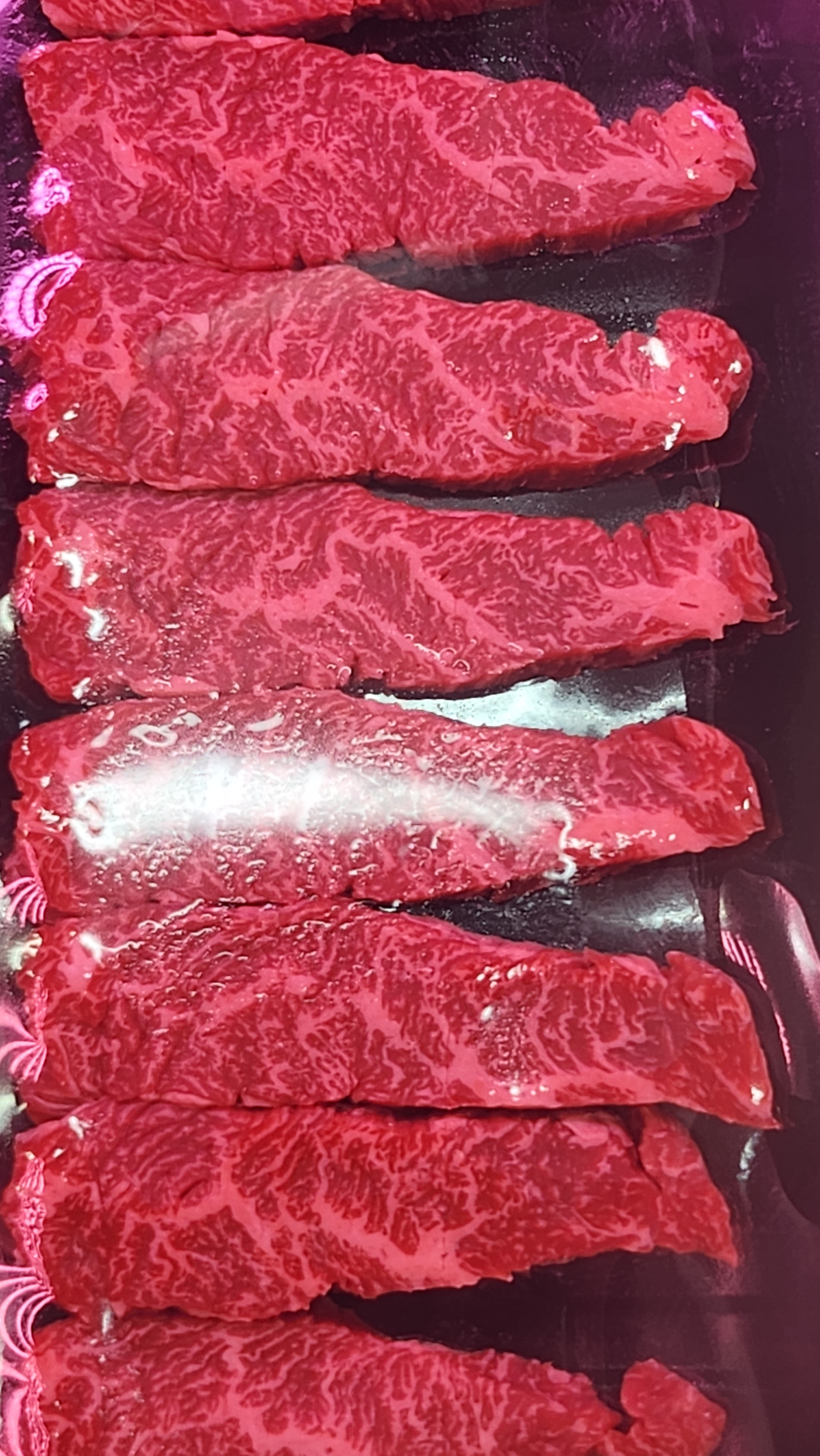 종합축산물도매센타