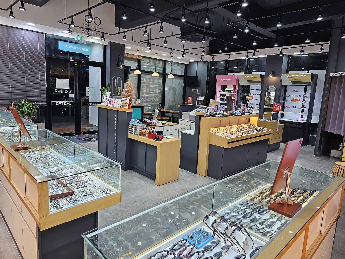 안경매니져 군산대점 대표 이미지