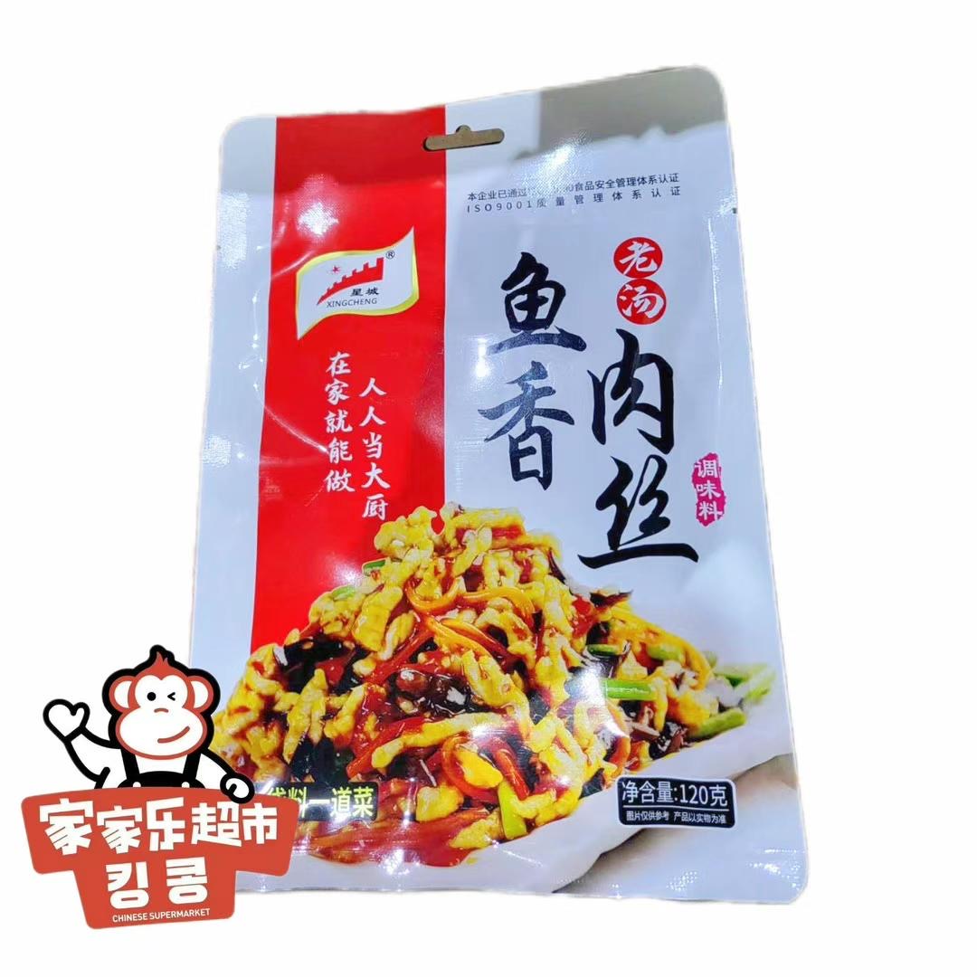 킹콩해피하우스