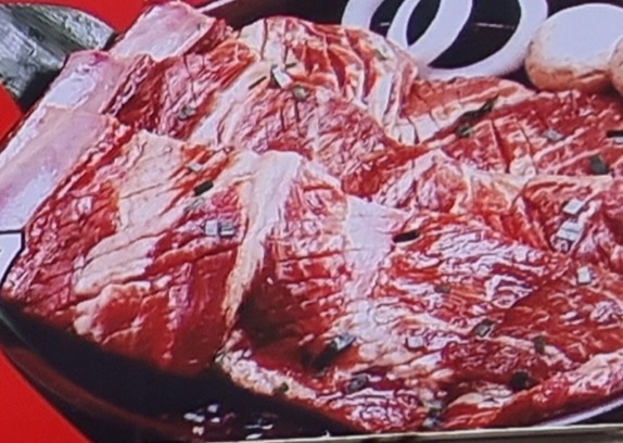 미정숯불갈비