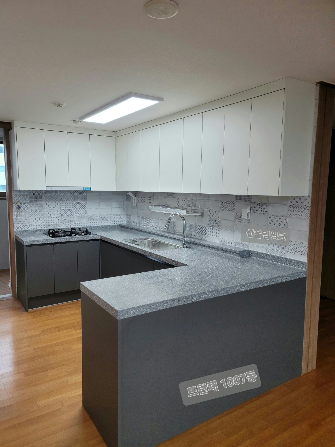 산울림씽크 대표 이미지