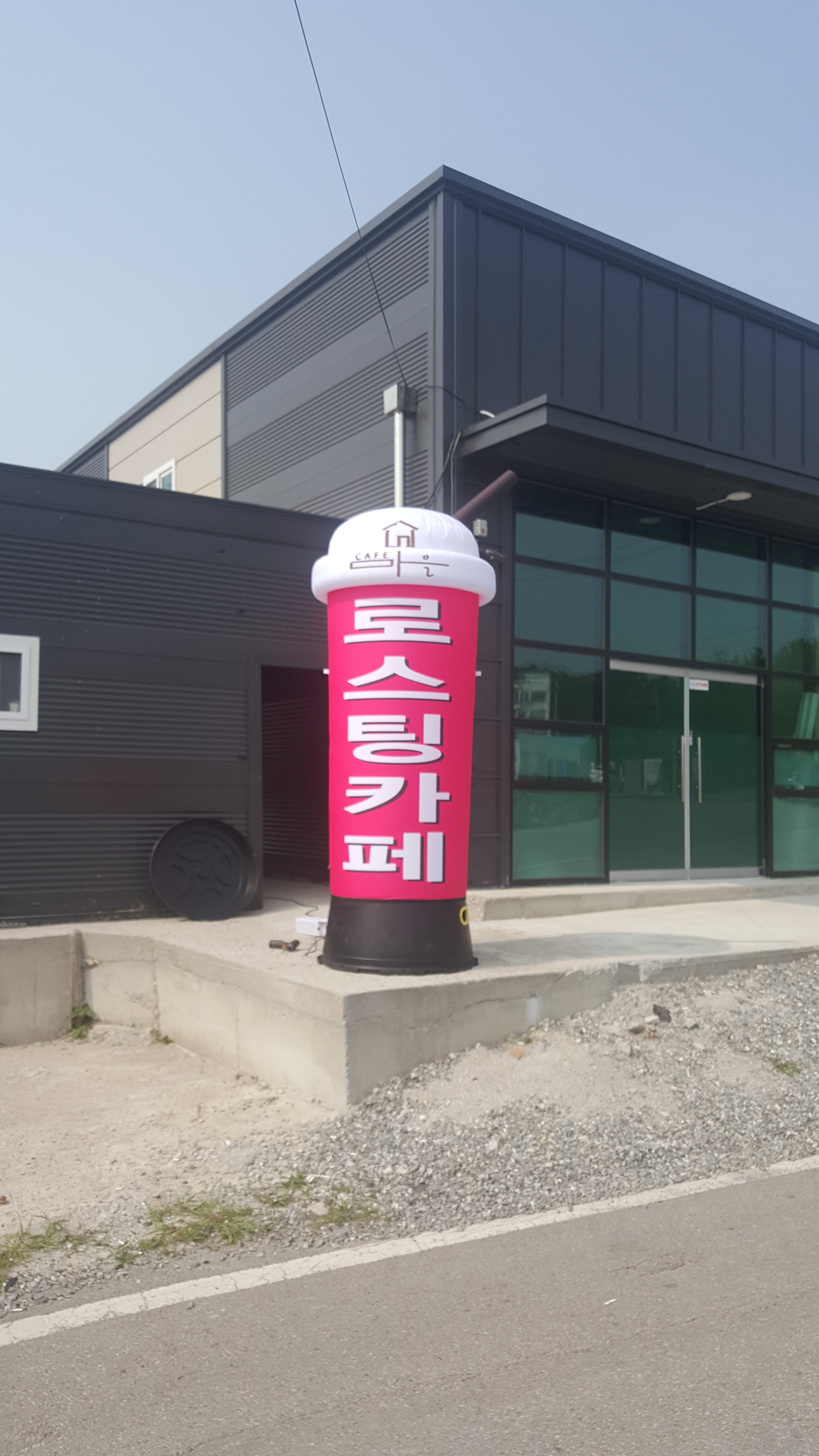 세신광고