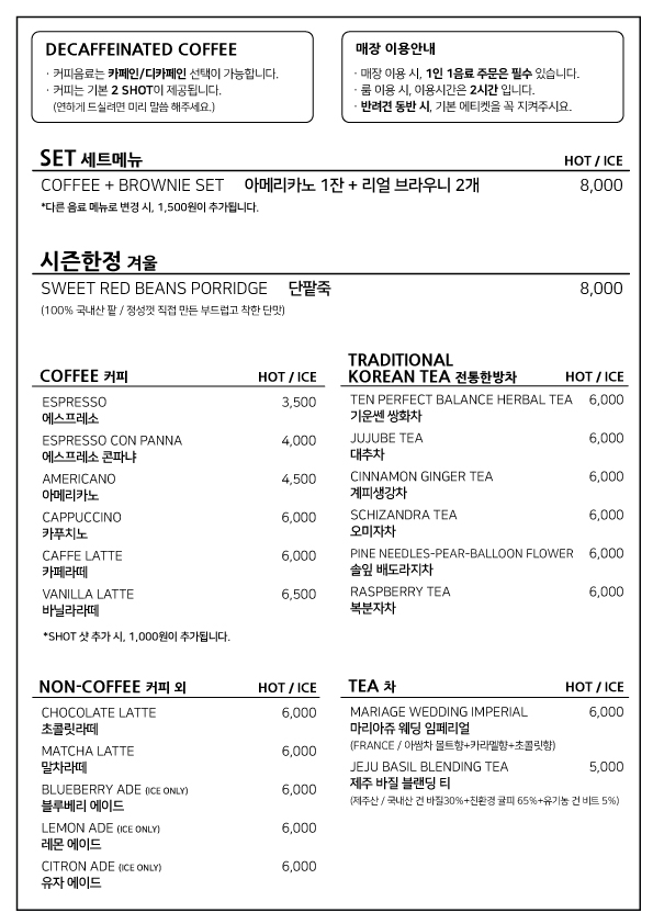 루카페 경상 애견맛집