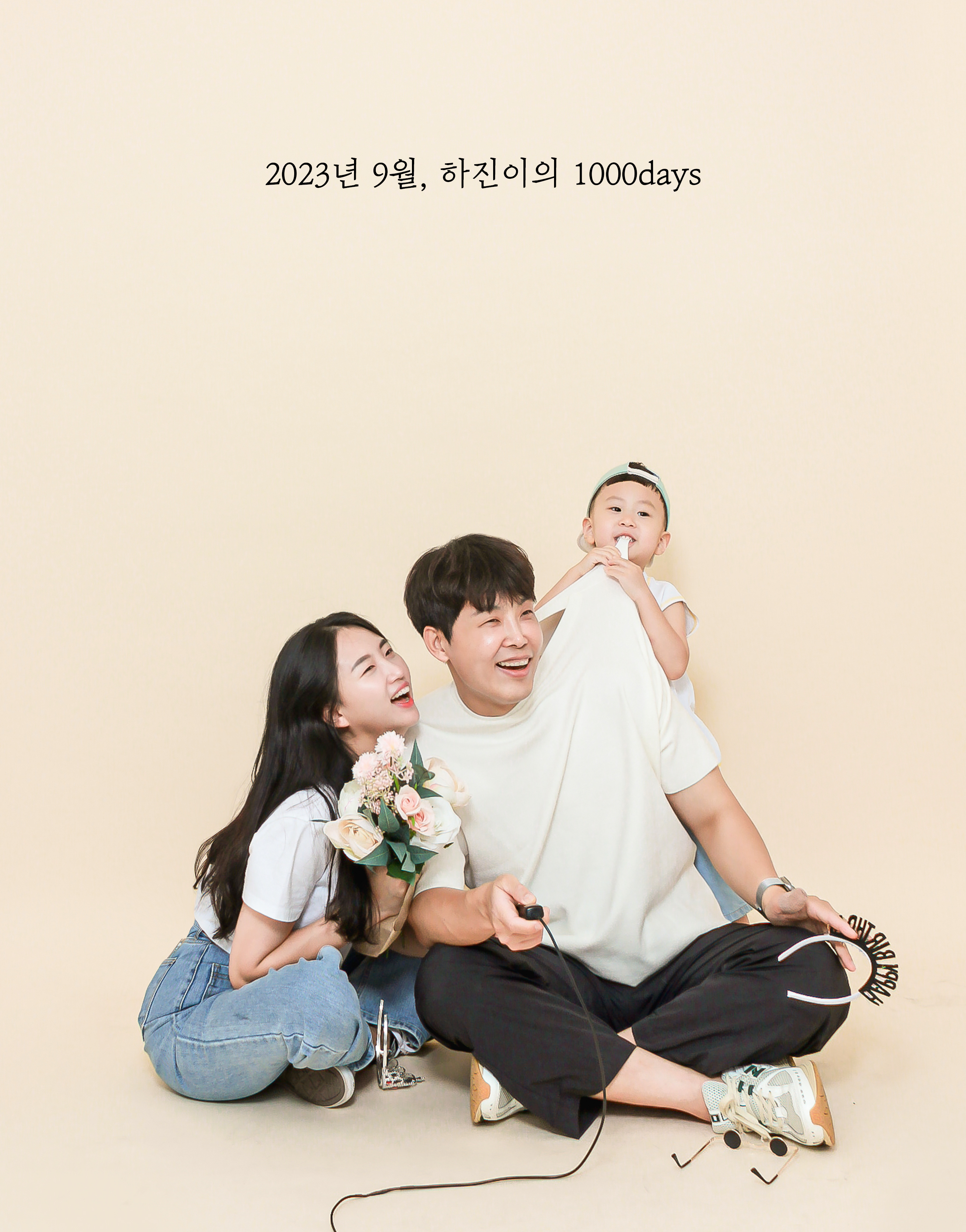 부록 셀프사진관 셀프스튜디오 인천 청라 루원시티점