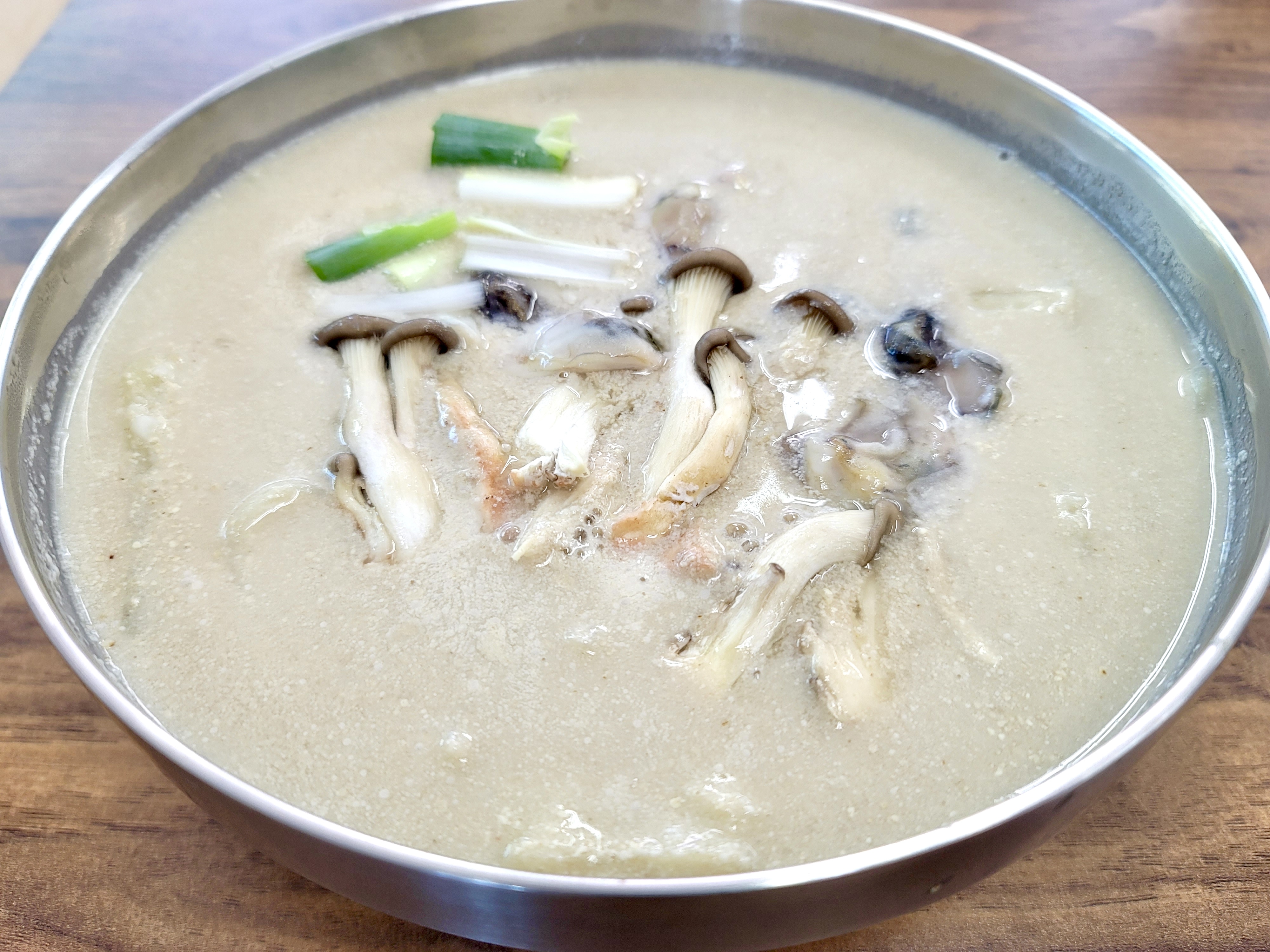 은파면옥