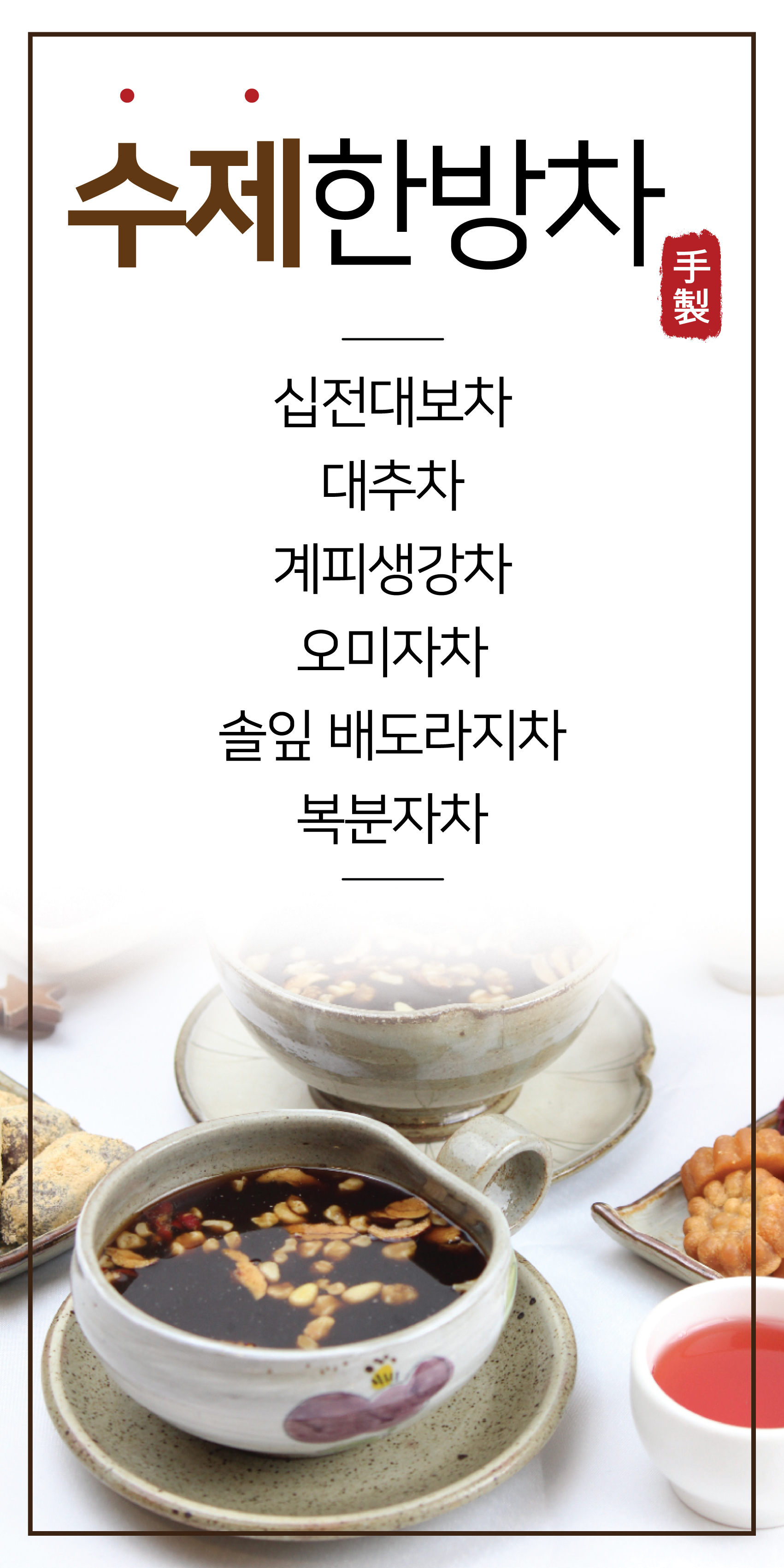 루카페 5