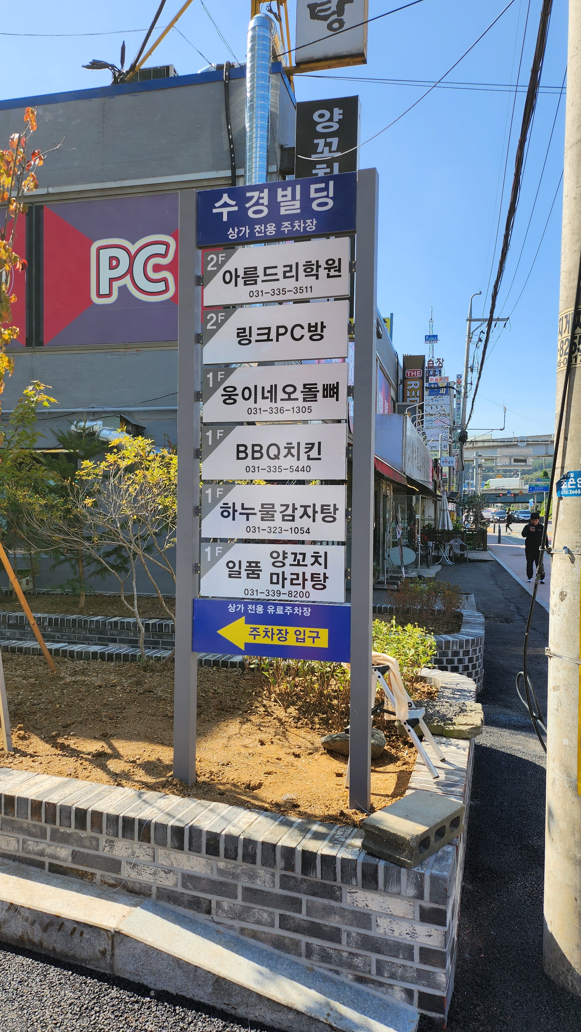 세신광고