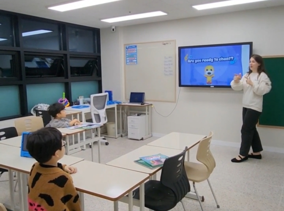 엘리프어학원 서대구역캠퍼스 대표 이미지