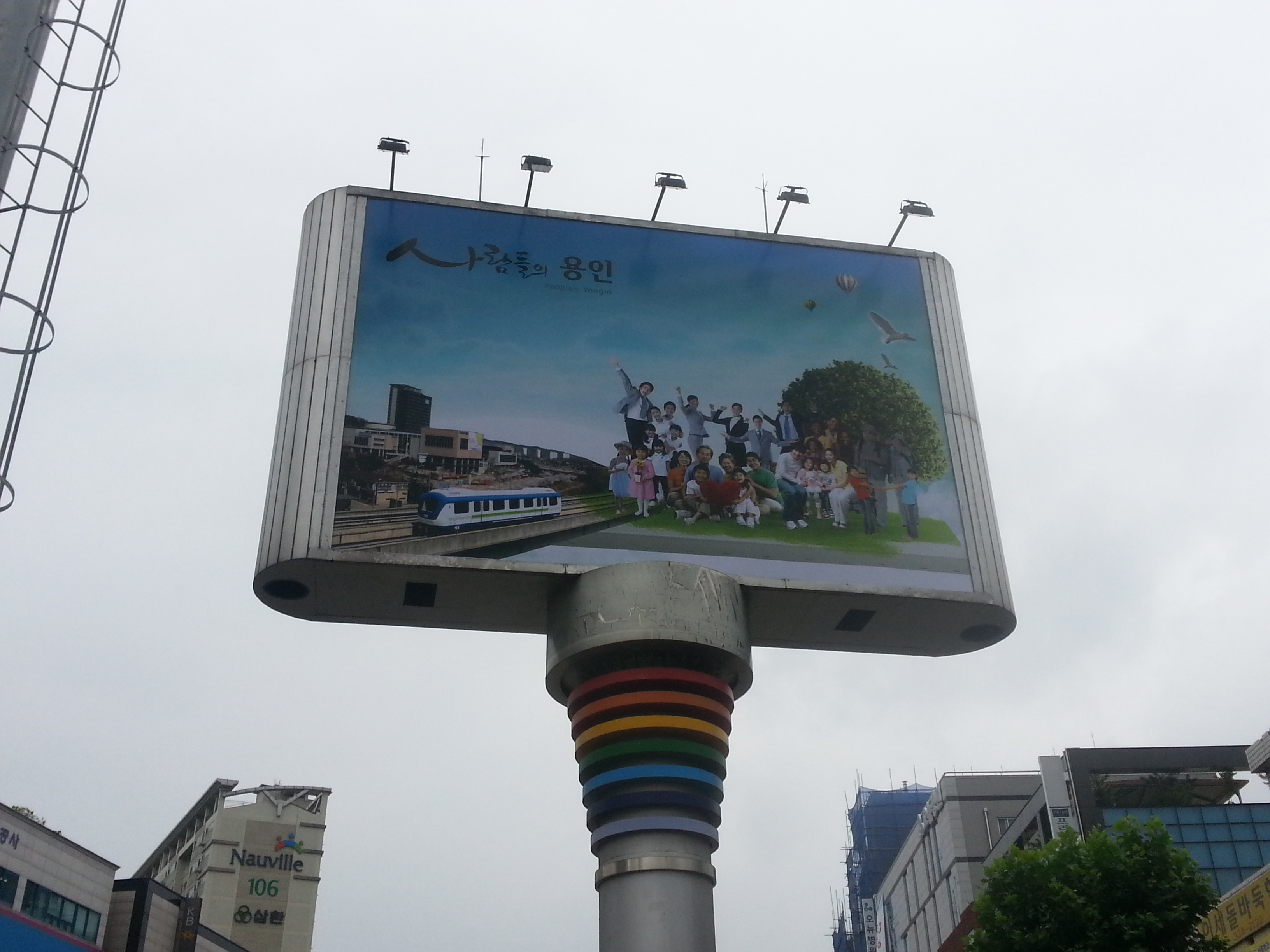 세신광고