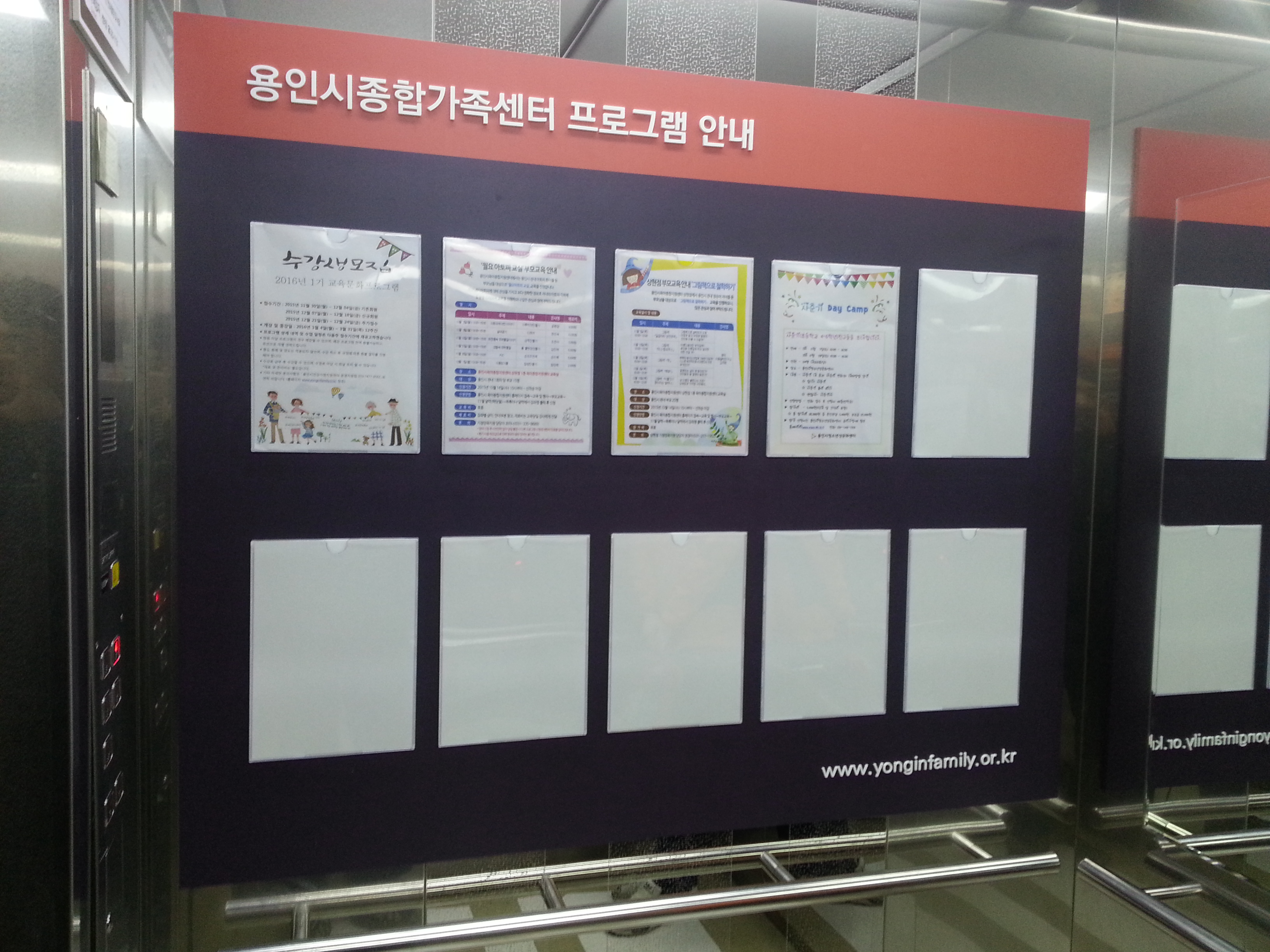 세신광고