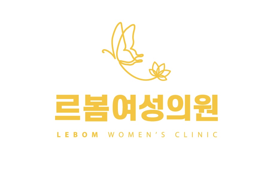 르봄여성의원