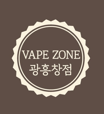 베이프존 광흥창점