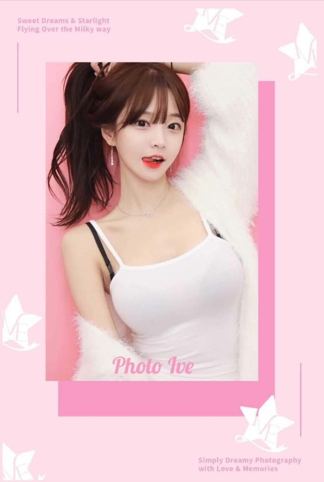 포토아이브 천안두정점
