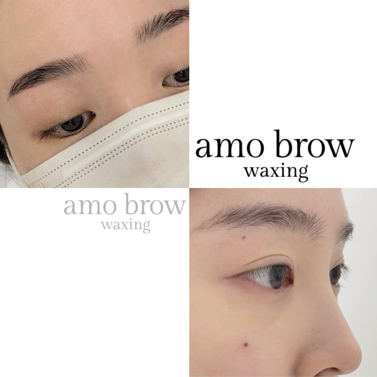 아모브로우&왁싱 대표 이미지