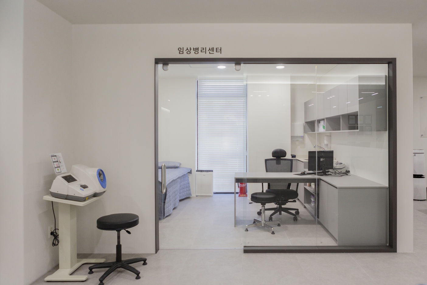 삼화내과의원