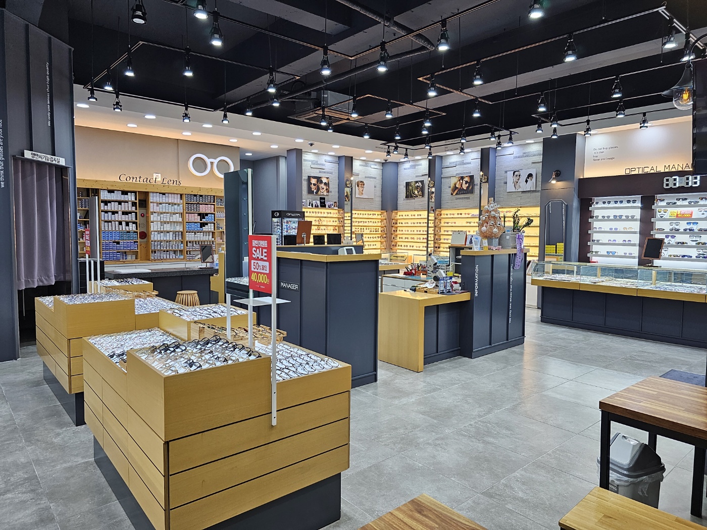 안경매니져 군산대점 대표 이미지