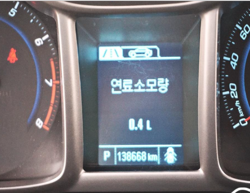 대일모터스
