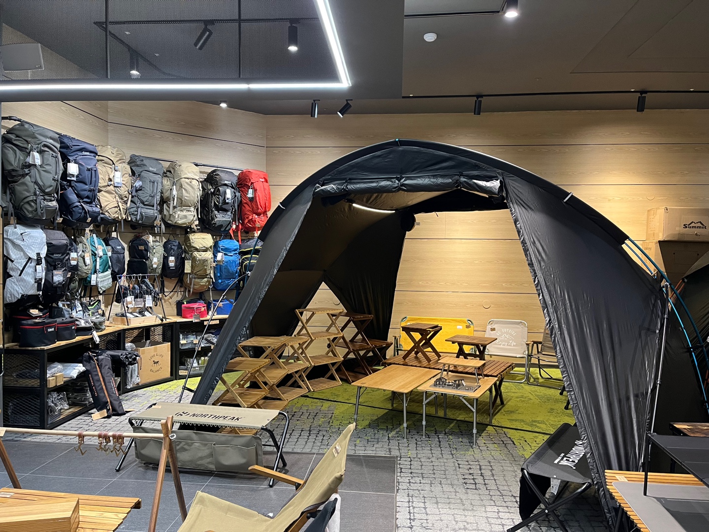 아토즈캠핑 분당점