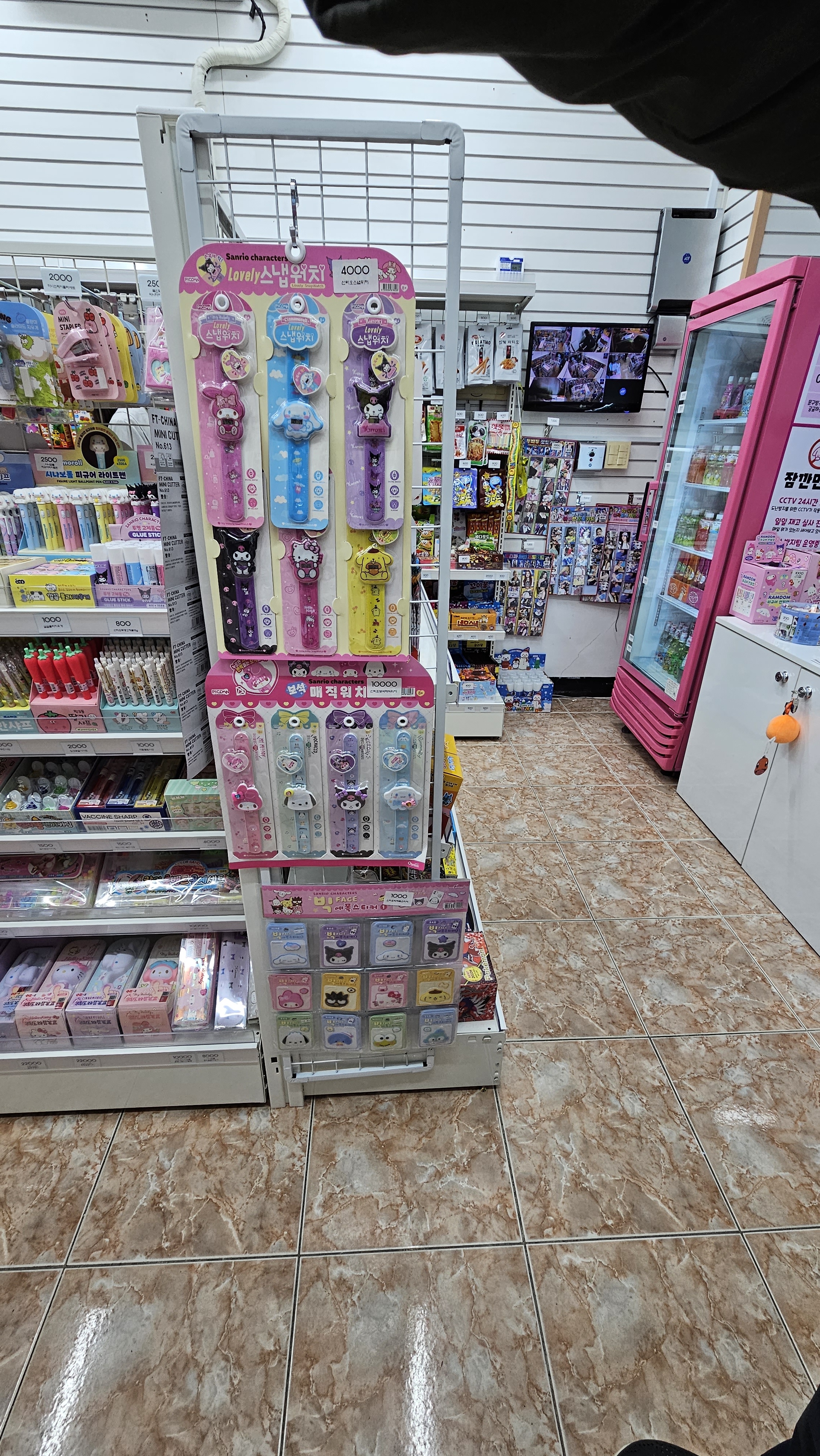 문구방구 용인동백호수점