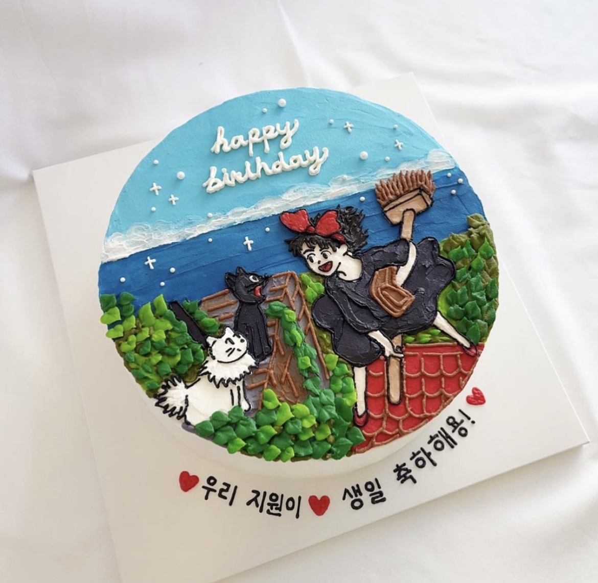 땅꼬케이크