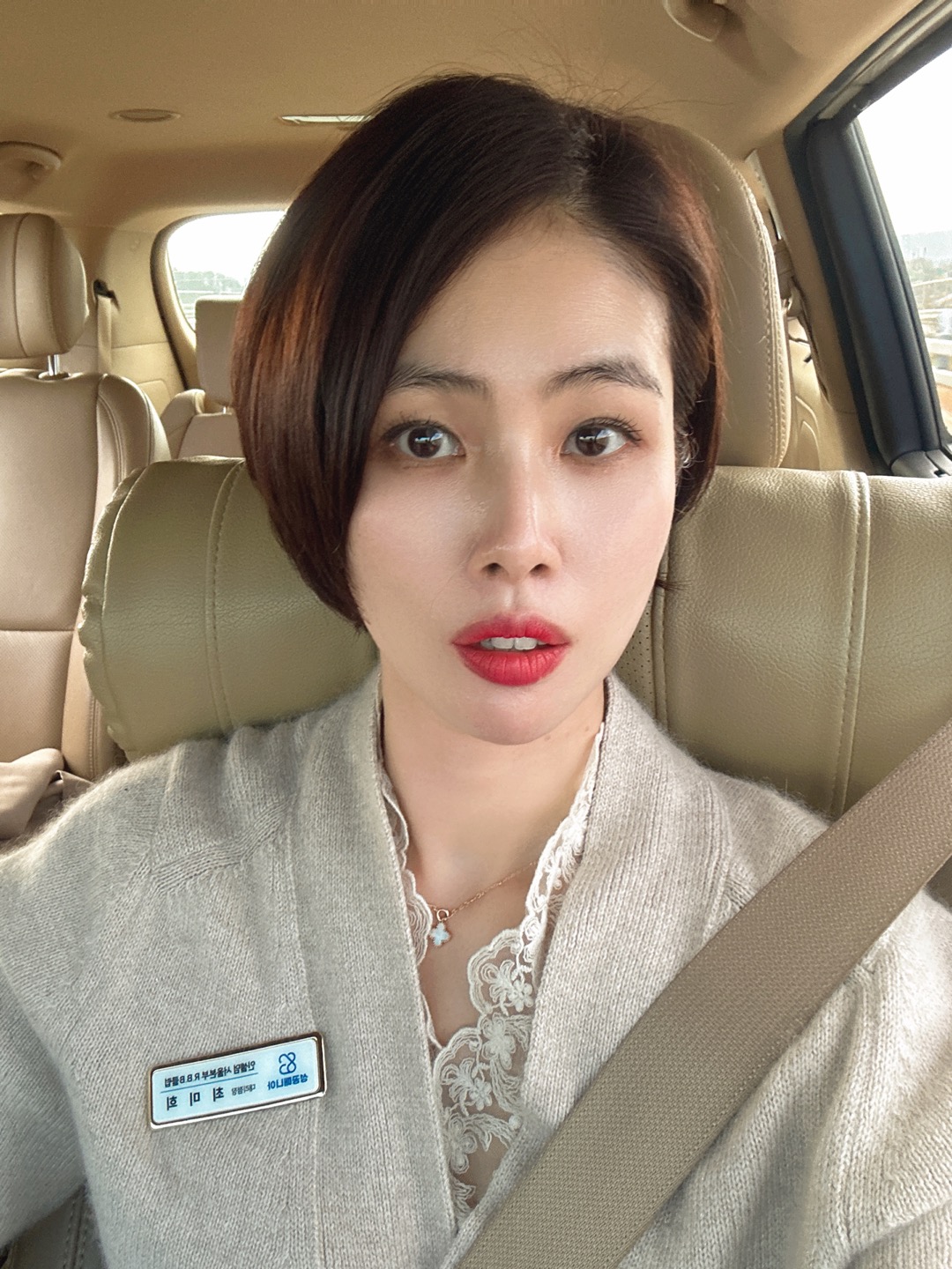 인셀덤 서울본부서산5락실