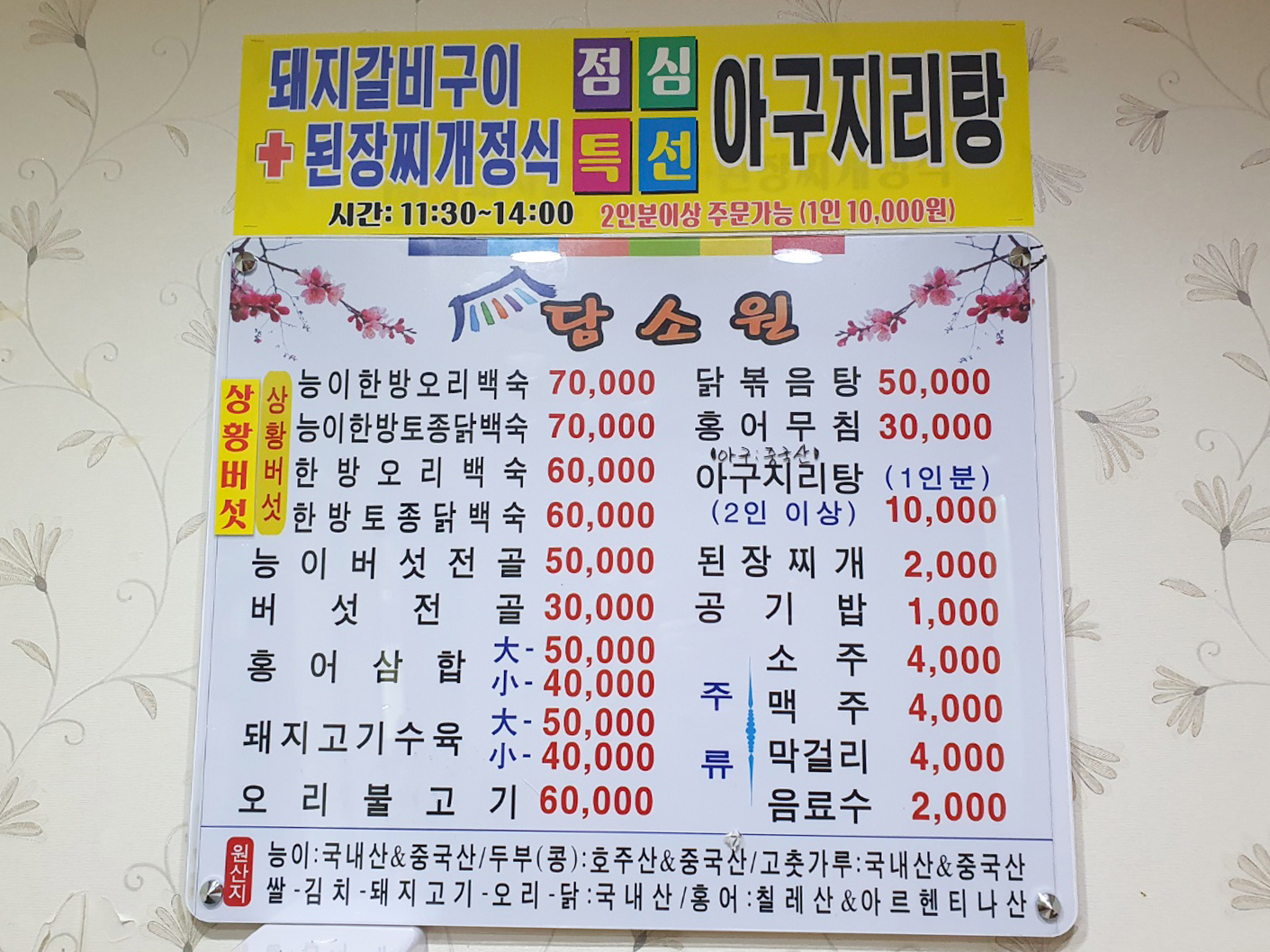 요약 정보 이미지