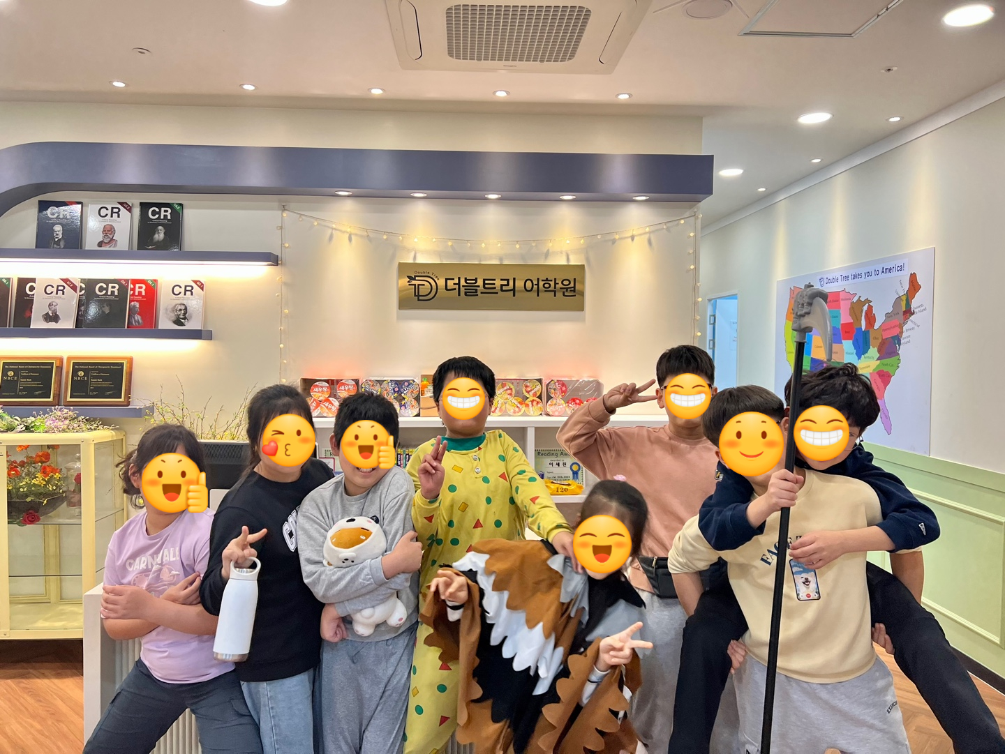 더블트리 어학원