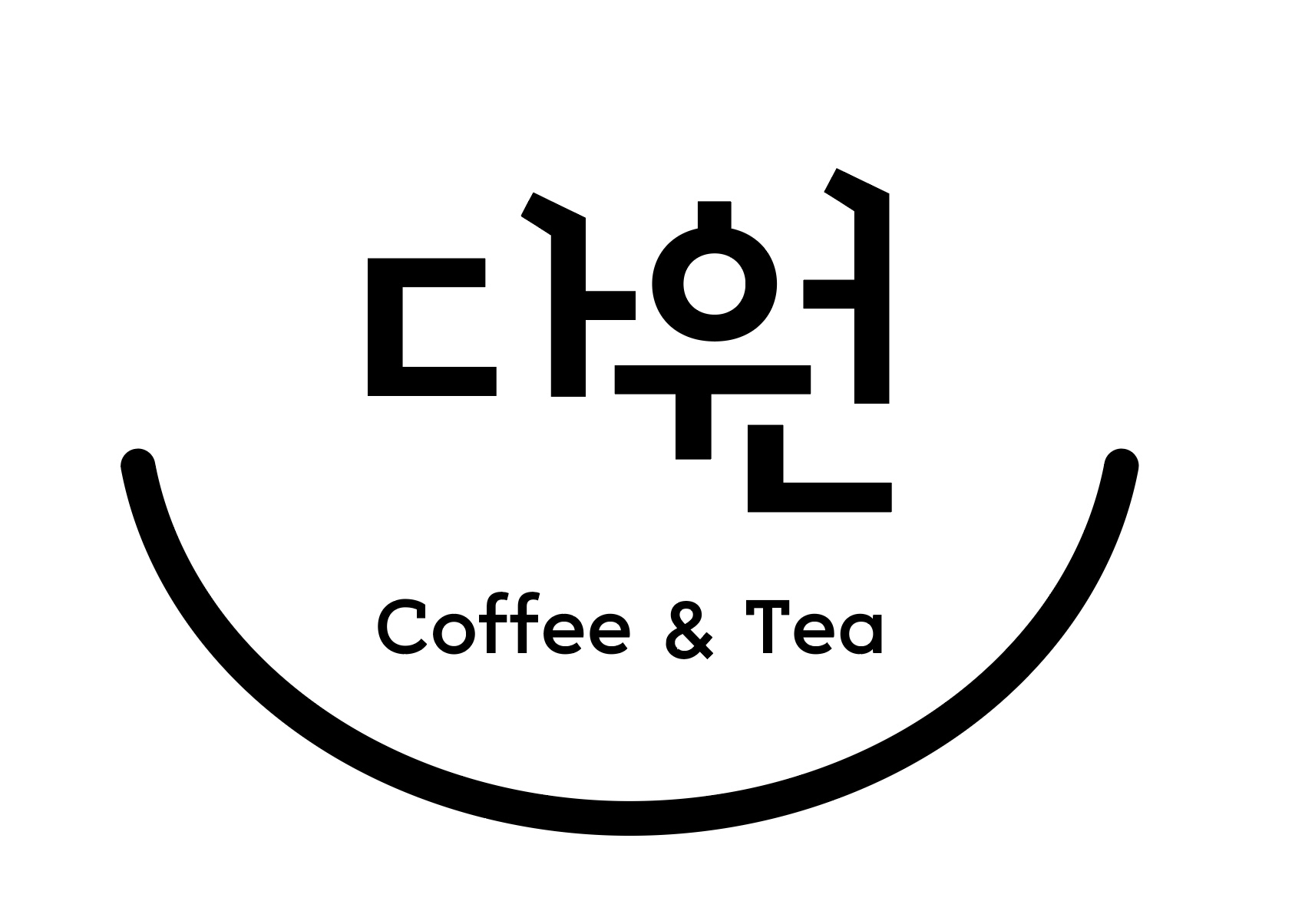 다원